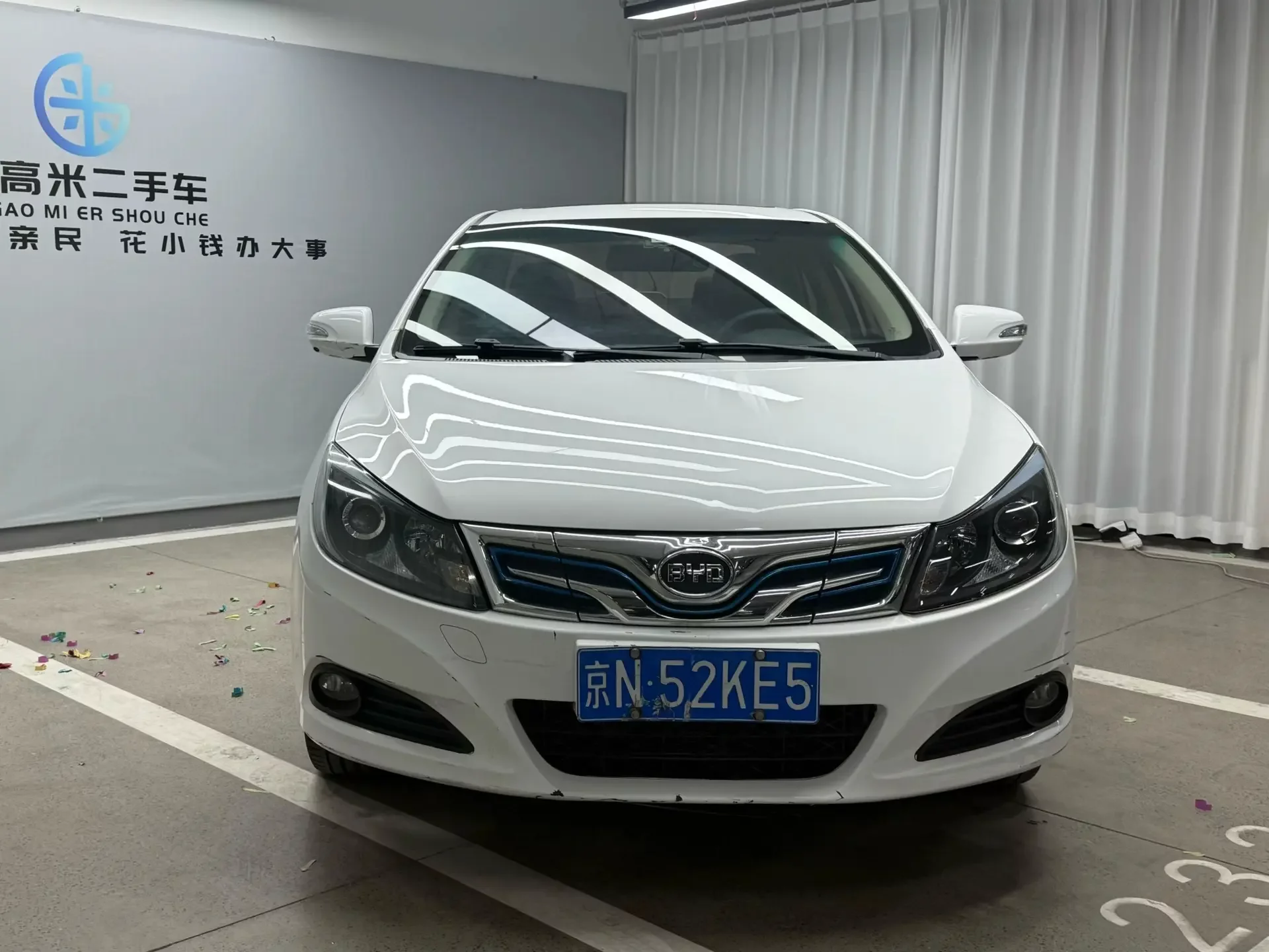 BYD e5