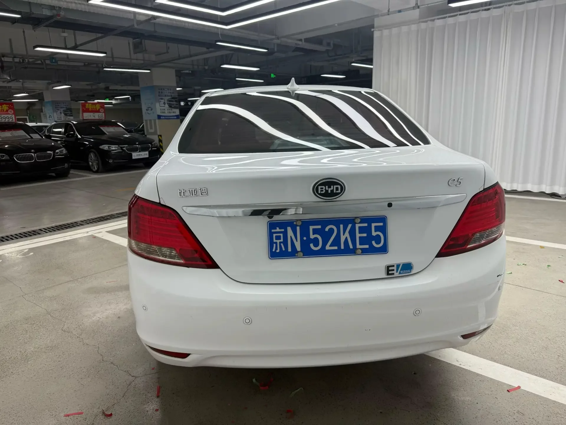 BYD e5