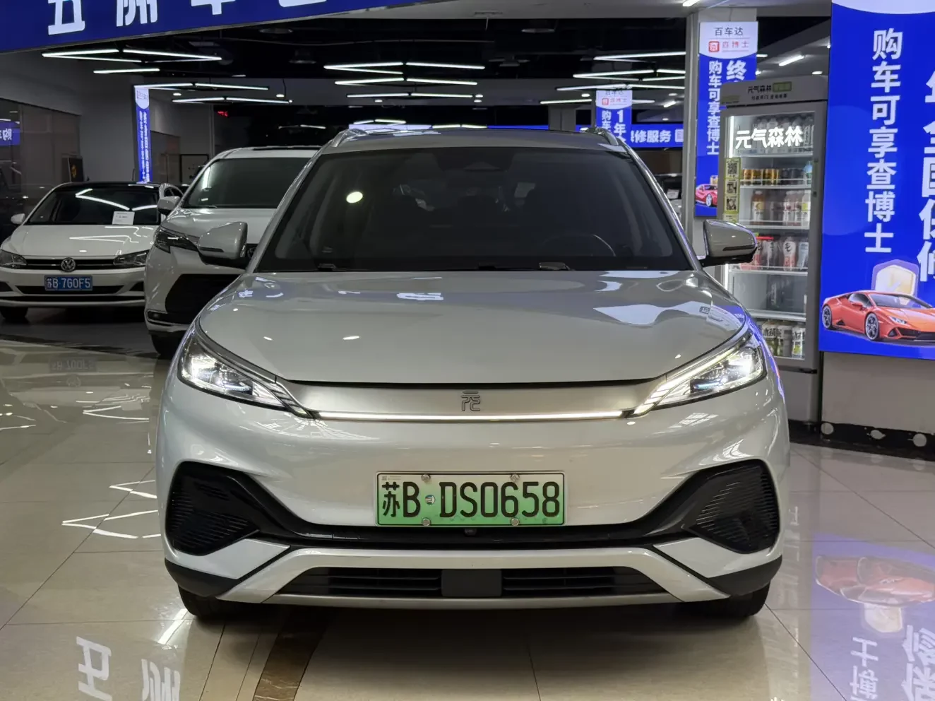 BYD Yuan PLUS
