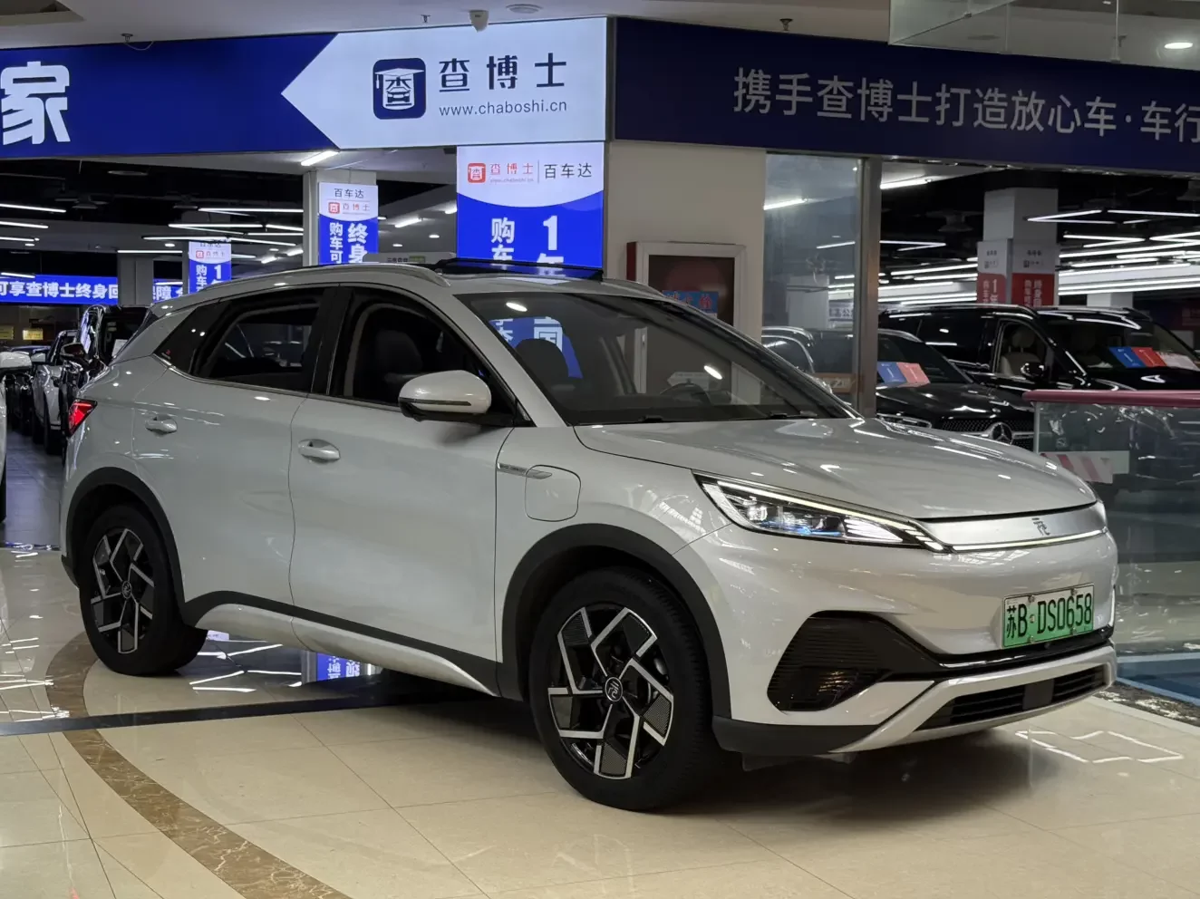 BYD Yuan PLUS