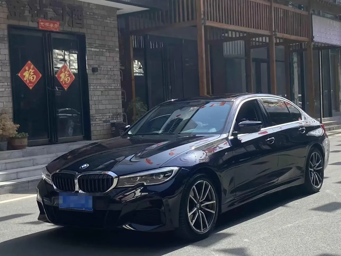 BMW 3 Series