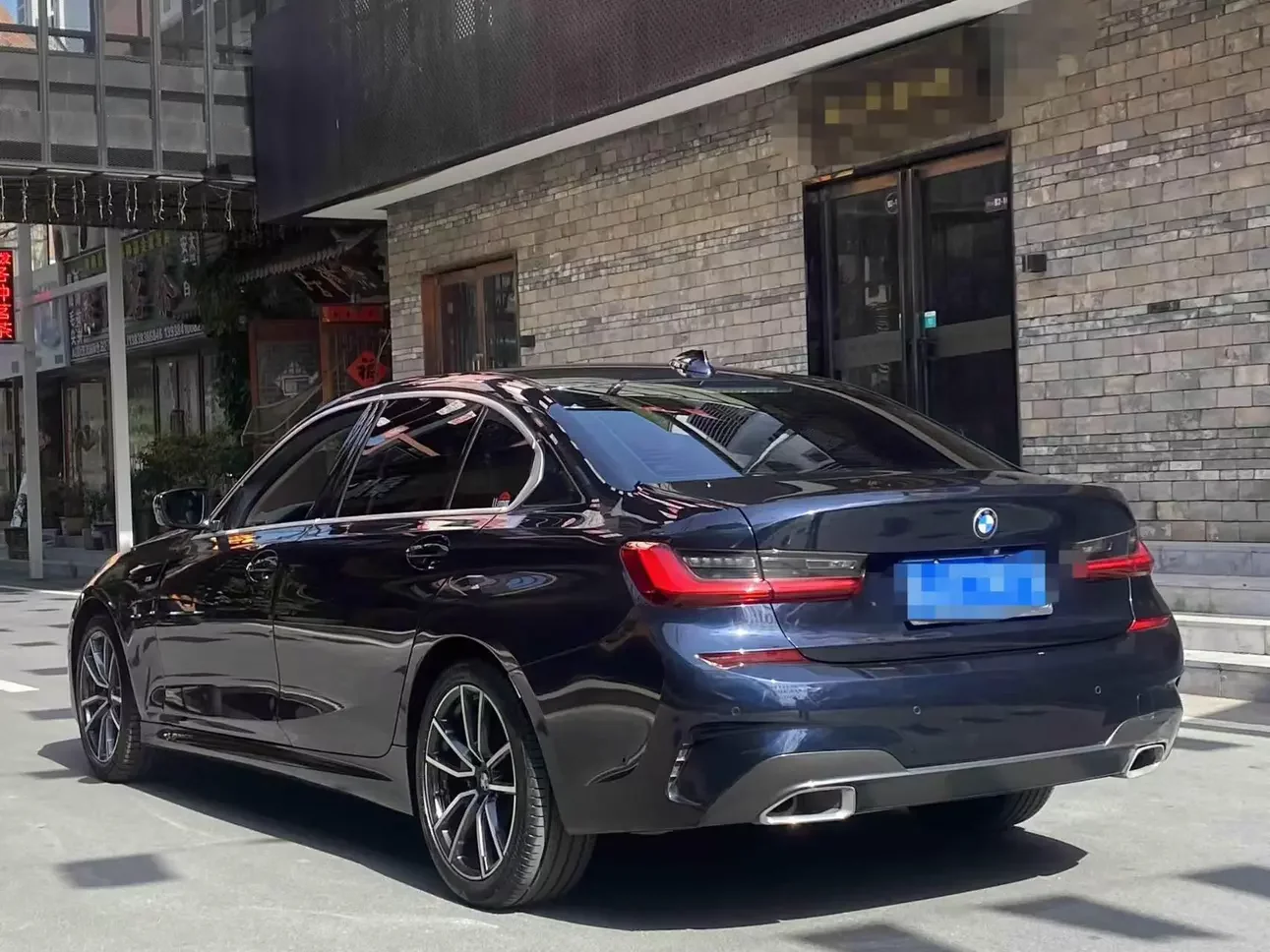 BMW 3 Series