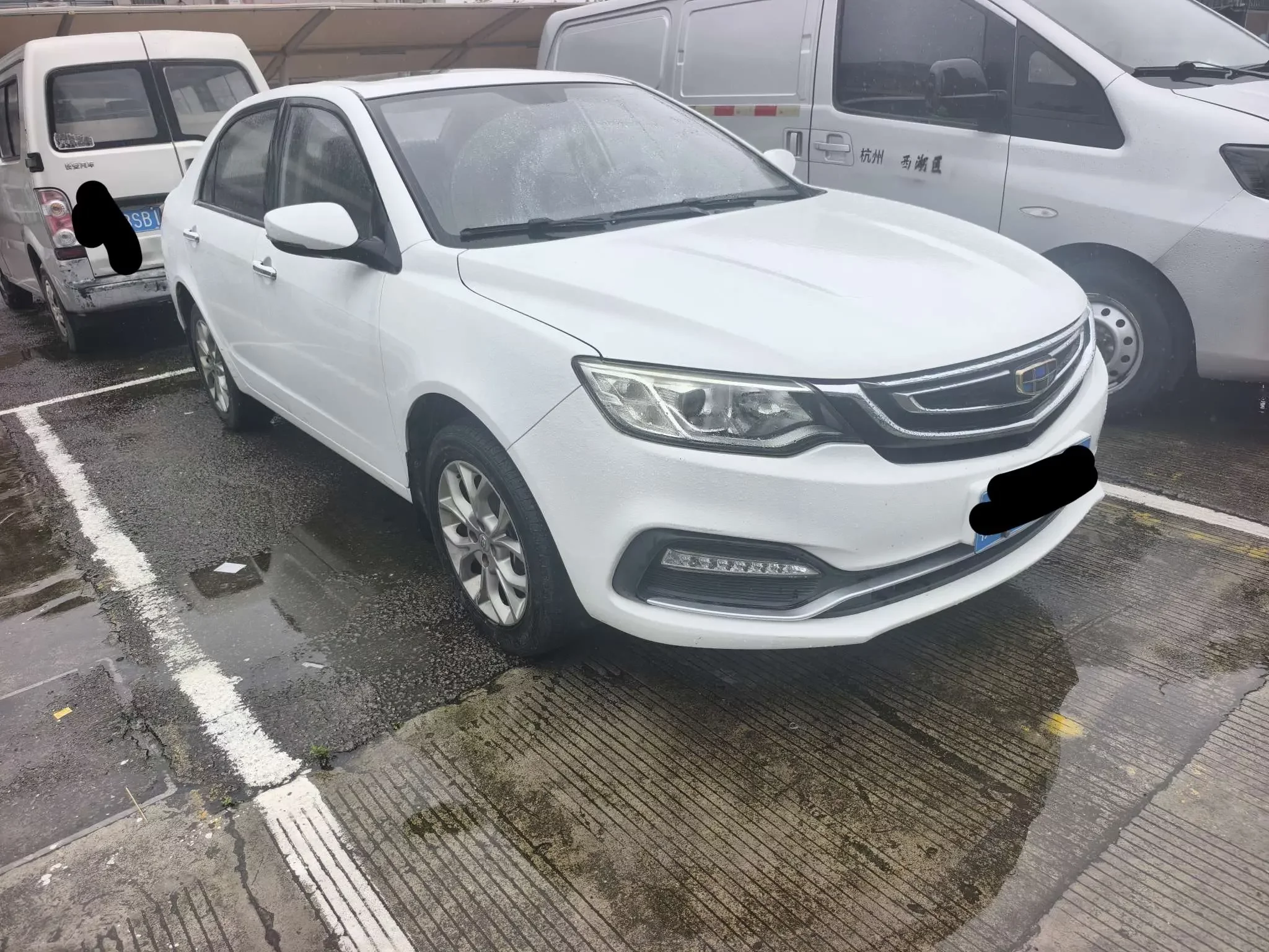 Geely Vision
