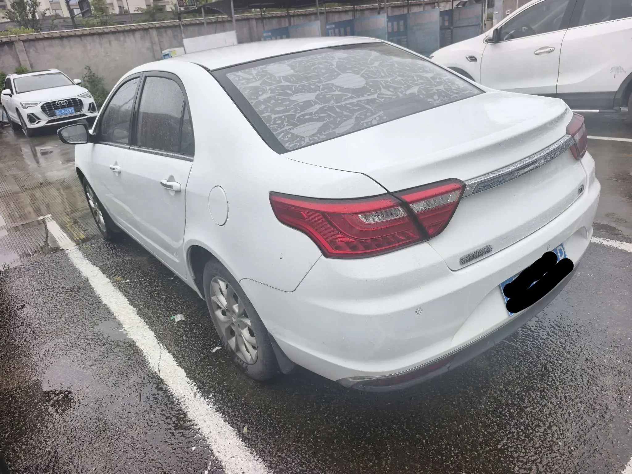 Geely Vision