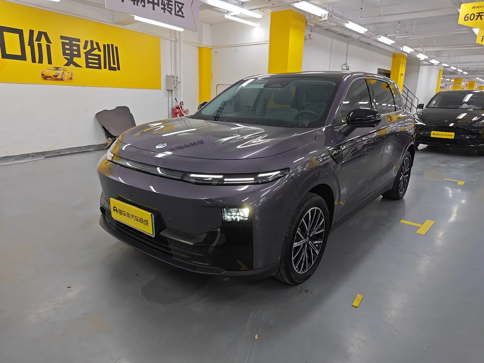 Leapmotor B10