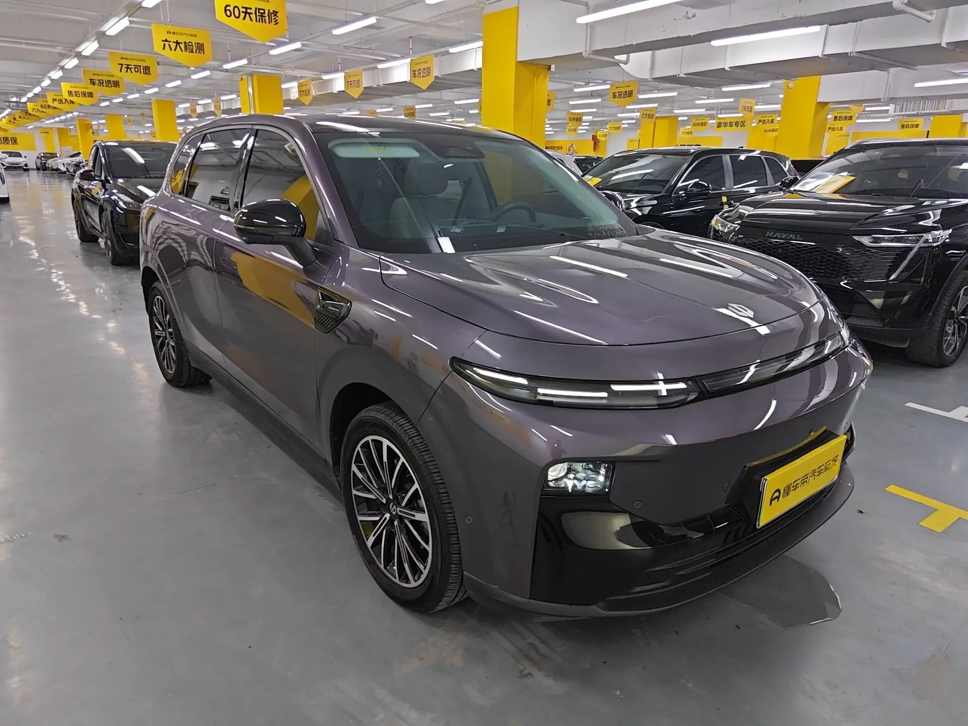 Leapmotor B10