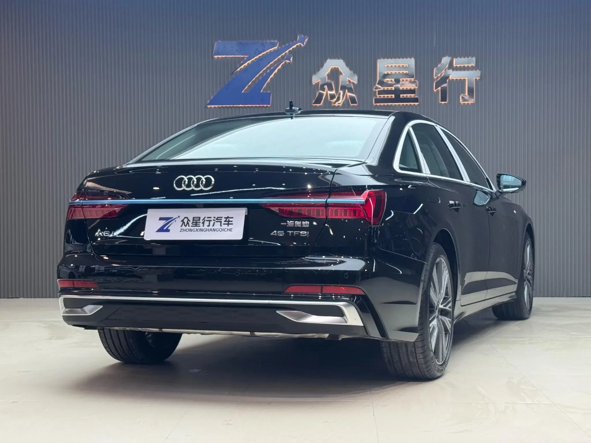 Audi A6L