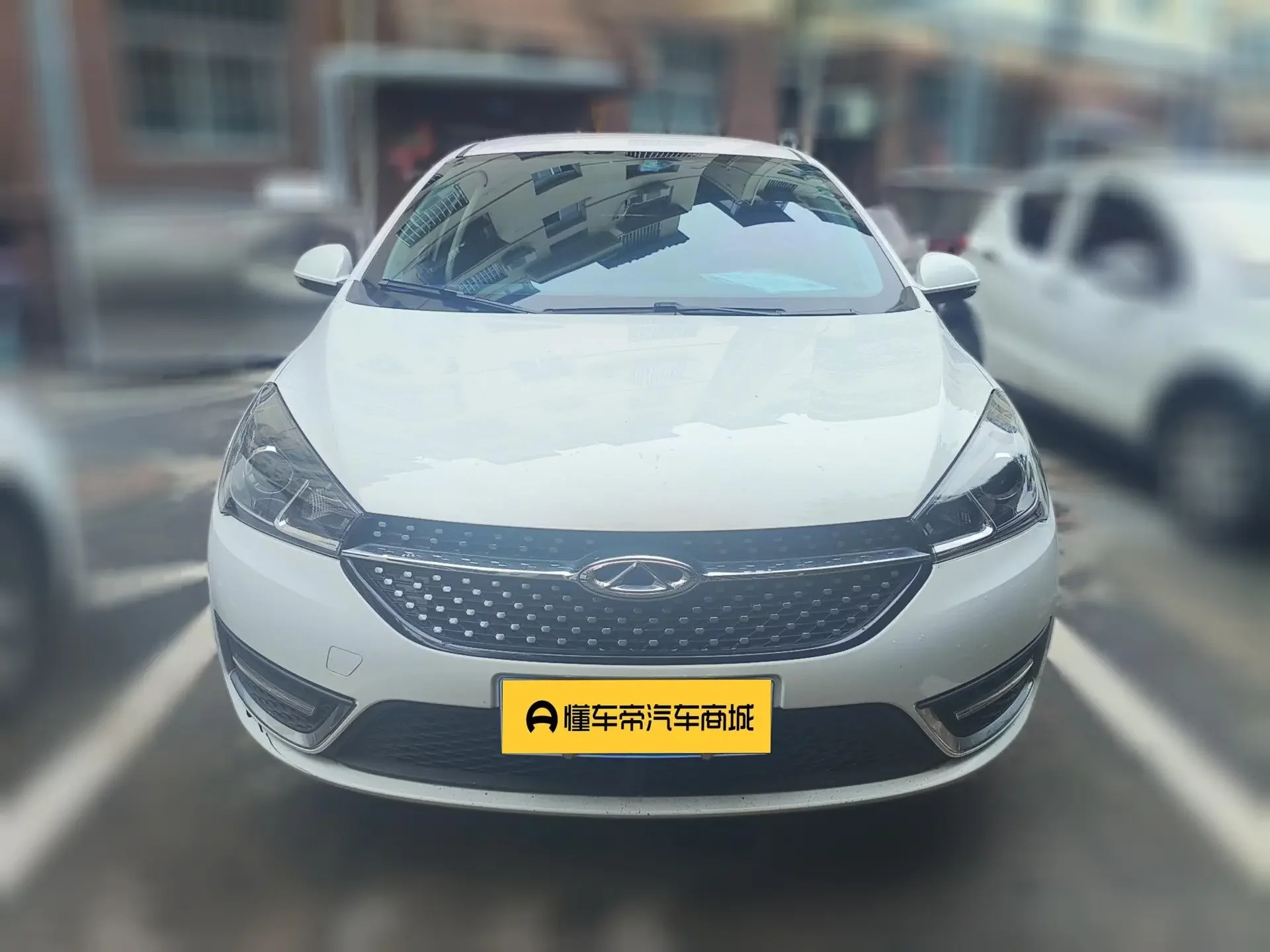 Chery Arrizo 5