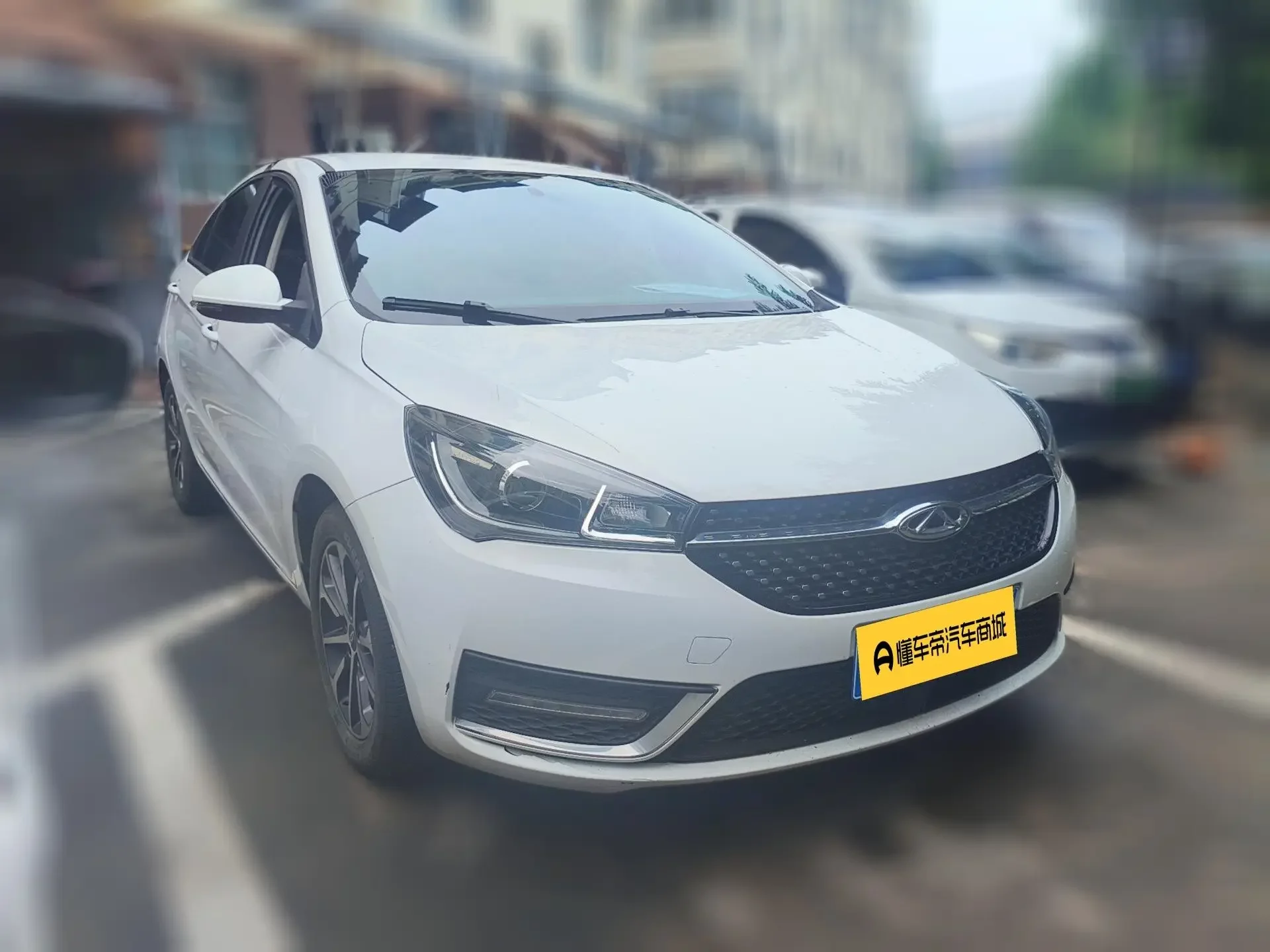 Chery Arrizo 5