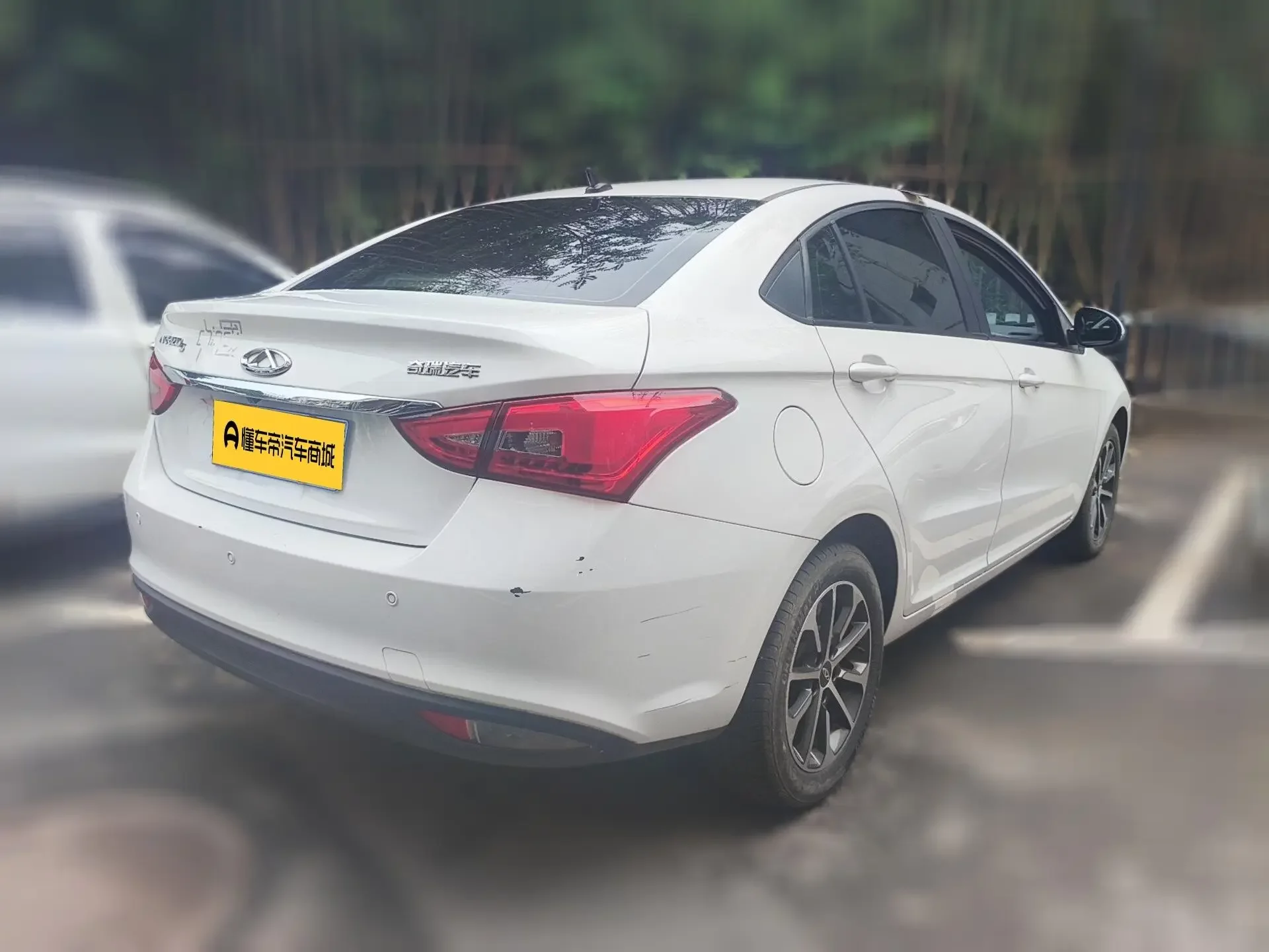Chery Arrizo 5