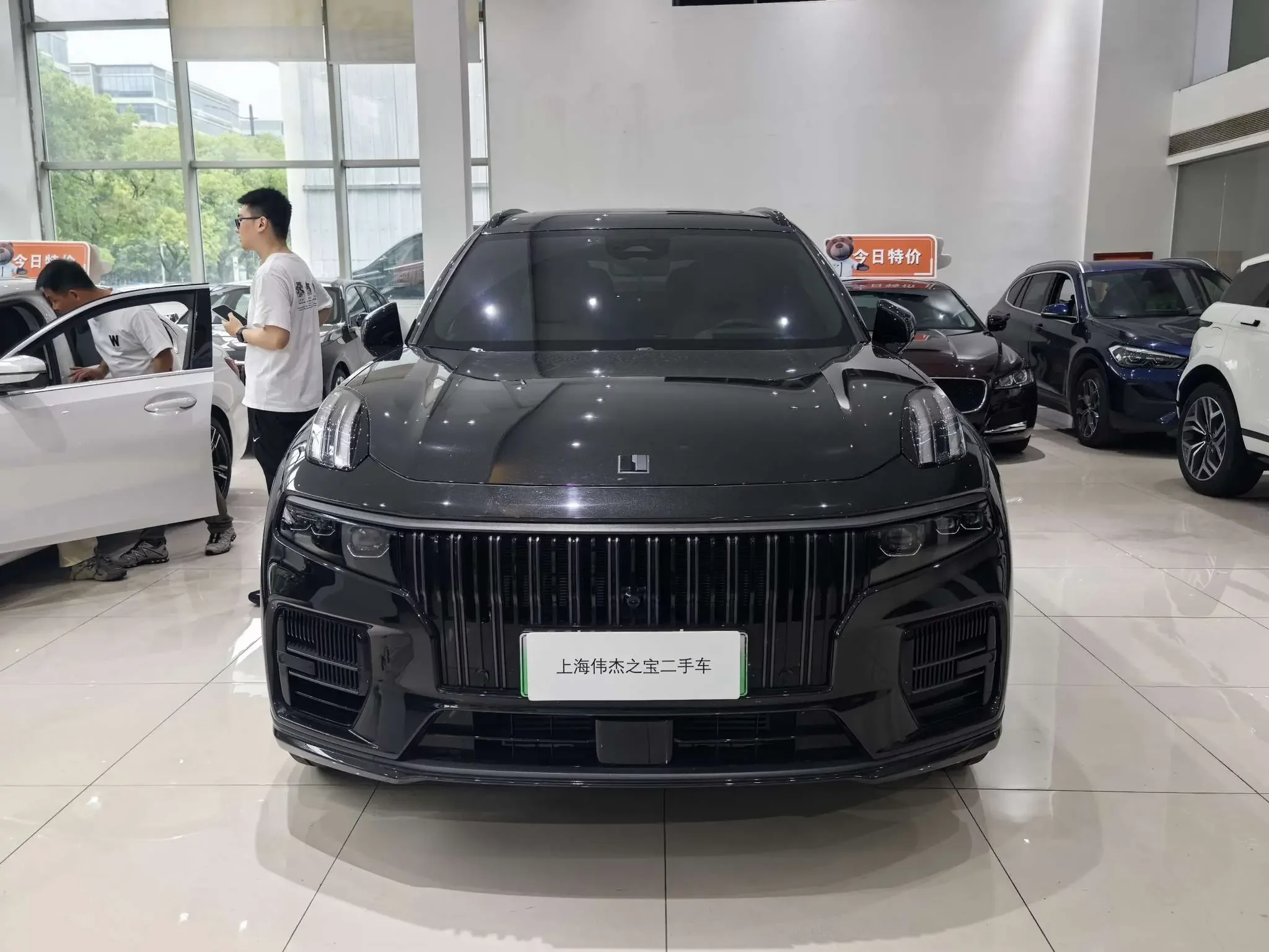 Lynk & Co 09 EM-P