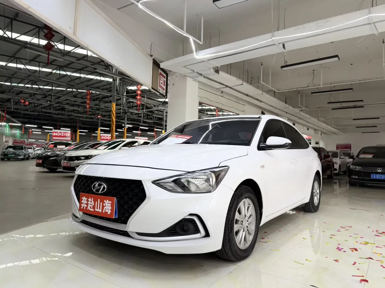 Hyundai Joyful