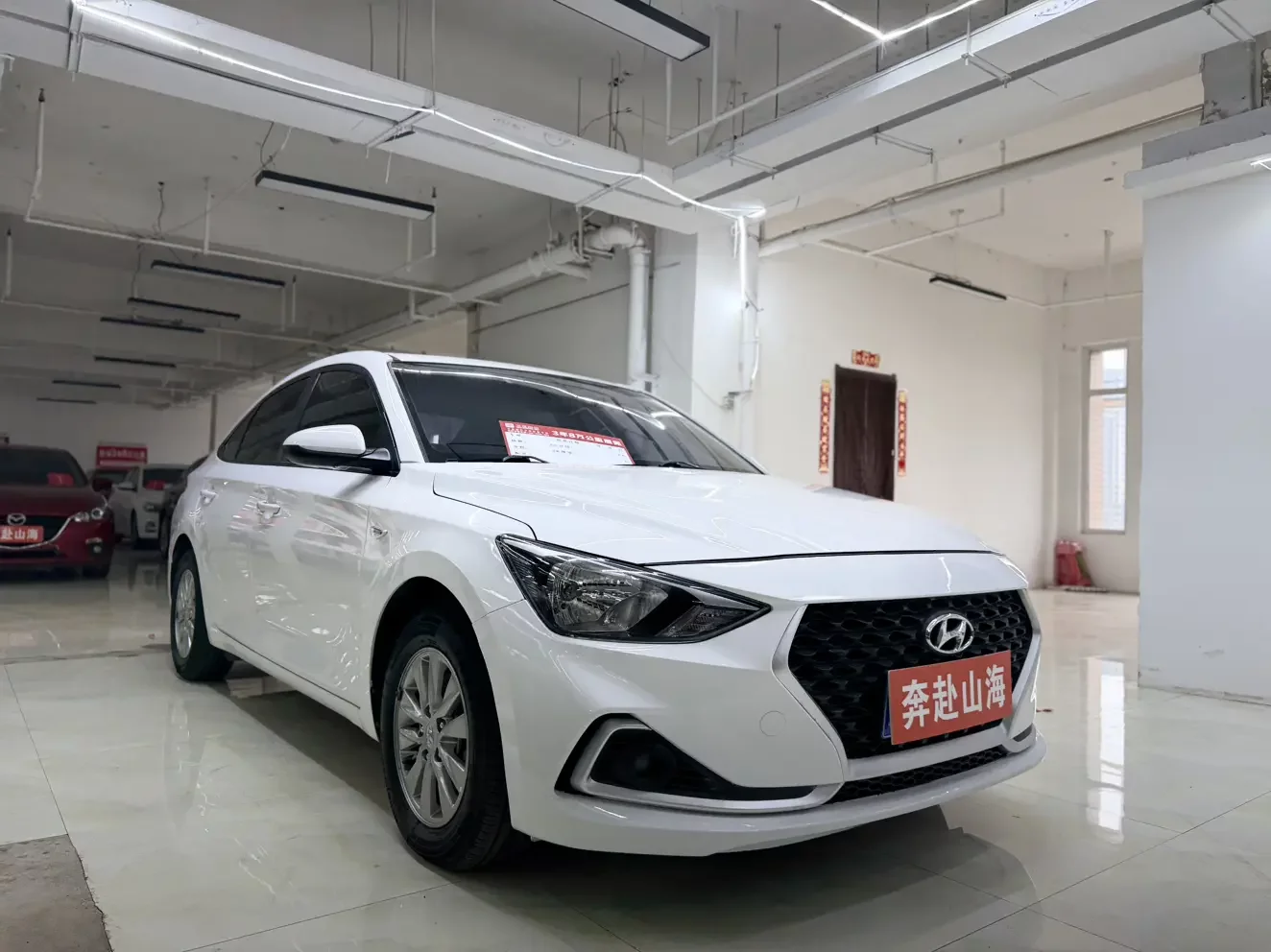 Hyundai Joyful