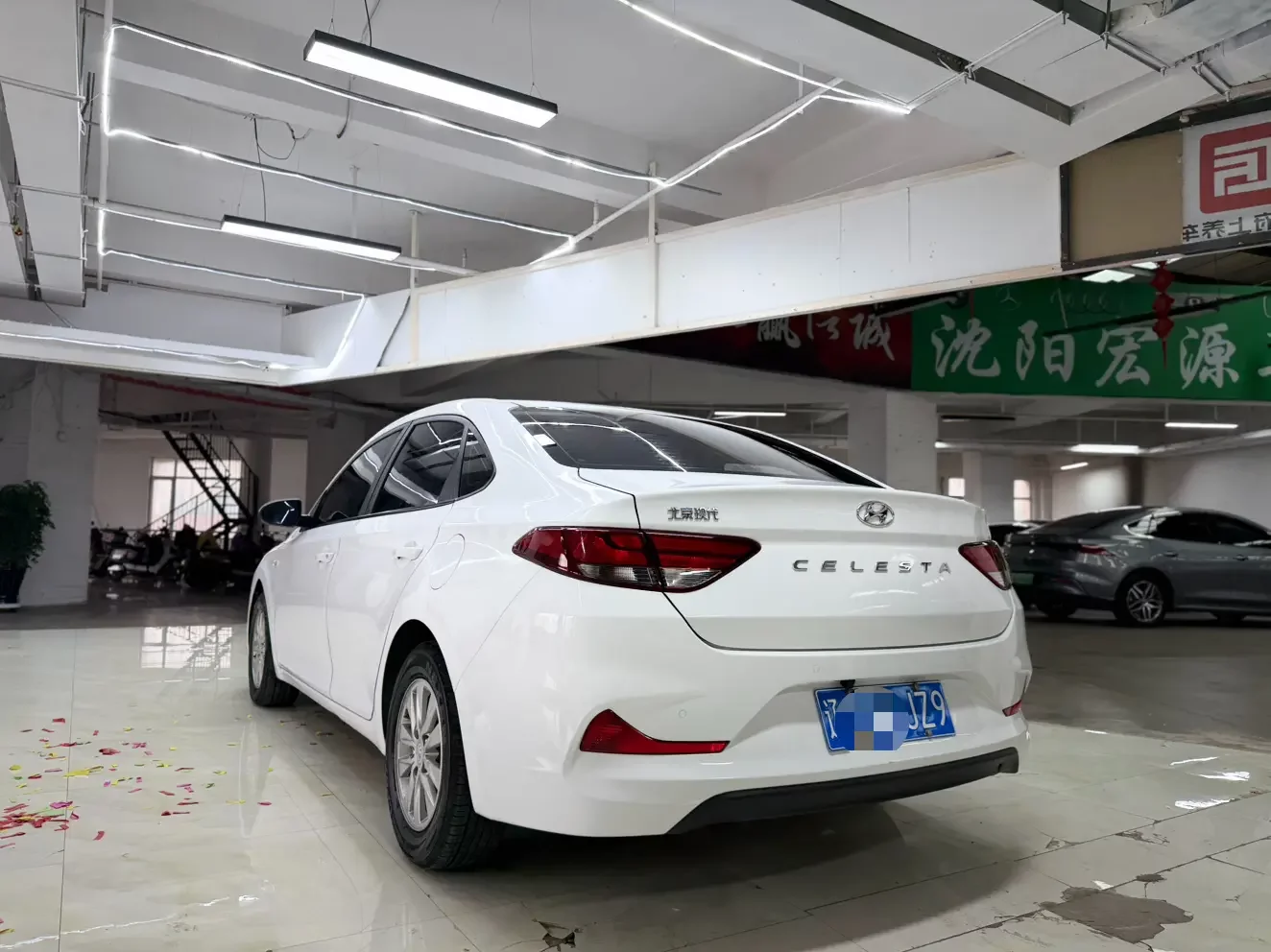 Hyundai Joyful