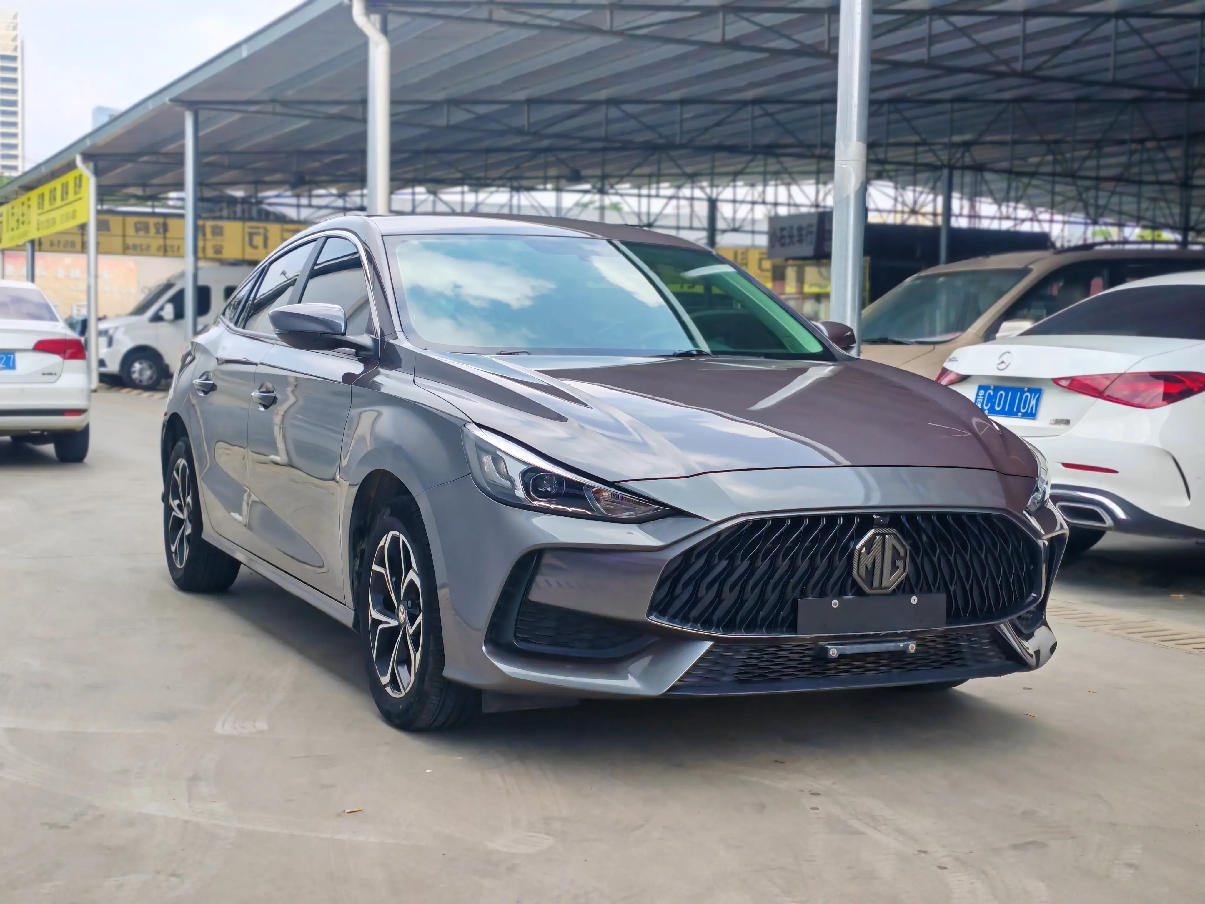 MG 5