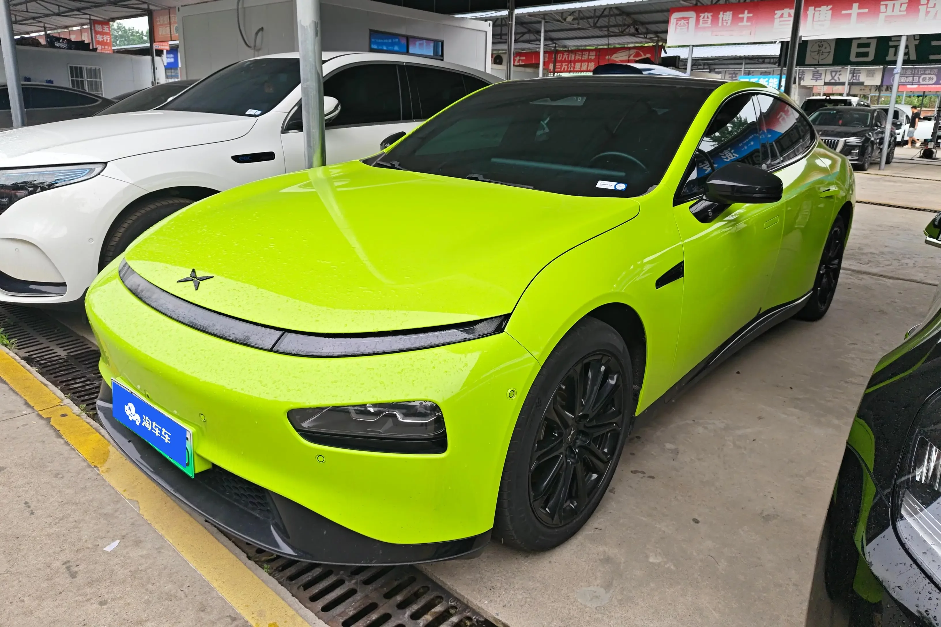 Xpeng P7