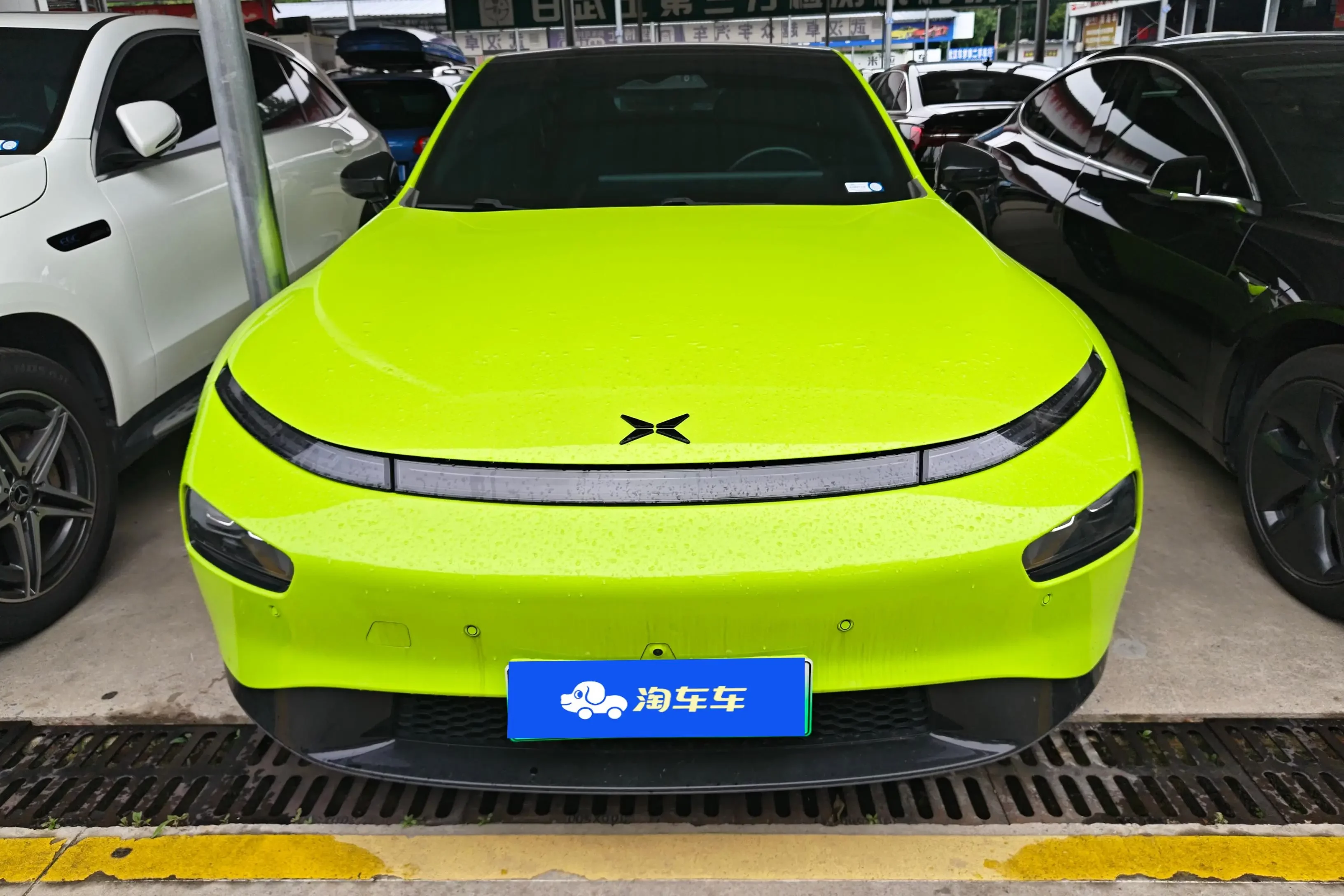 Xpeng P7