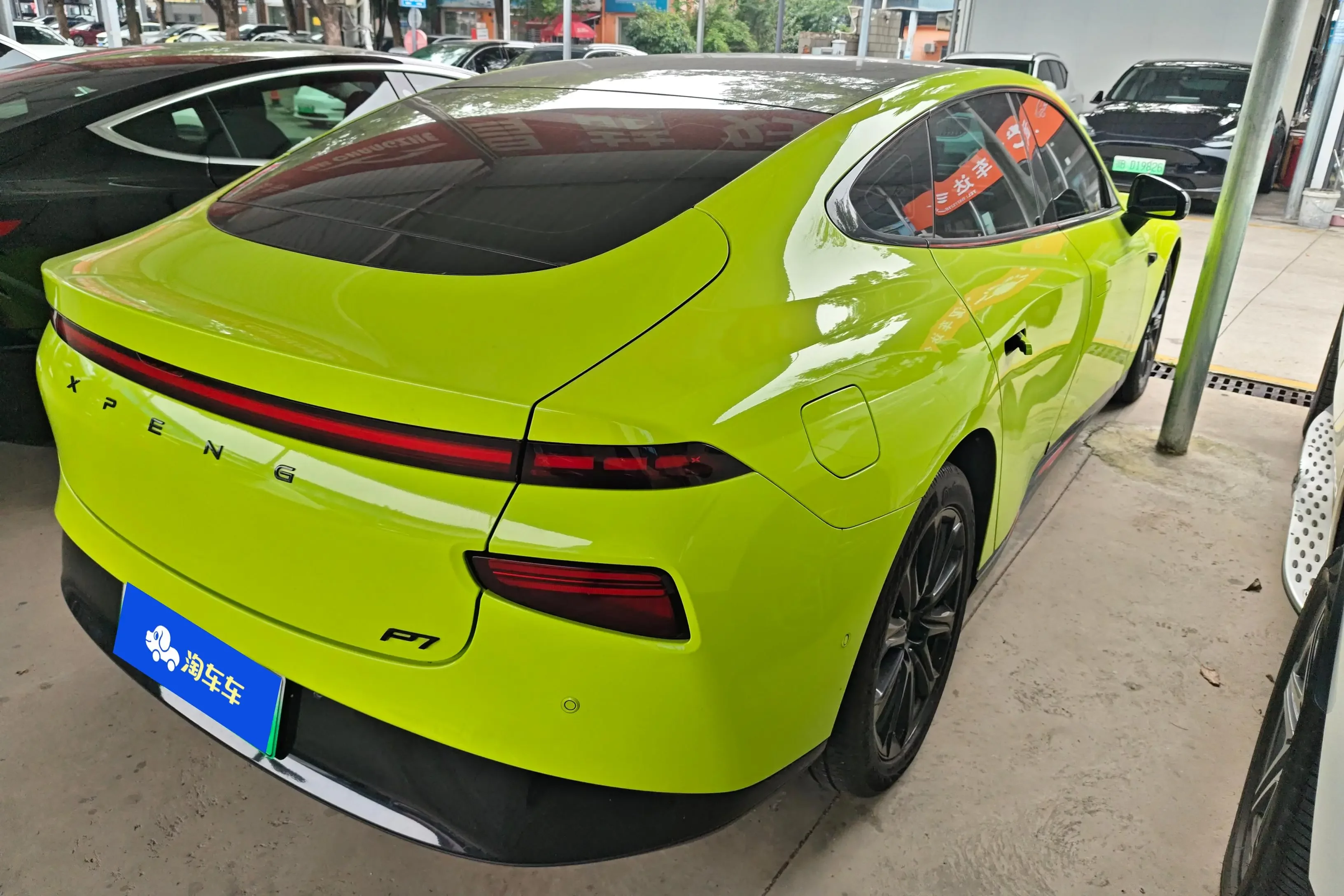 Xpeng P7