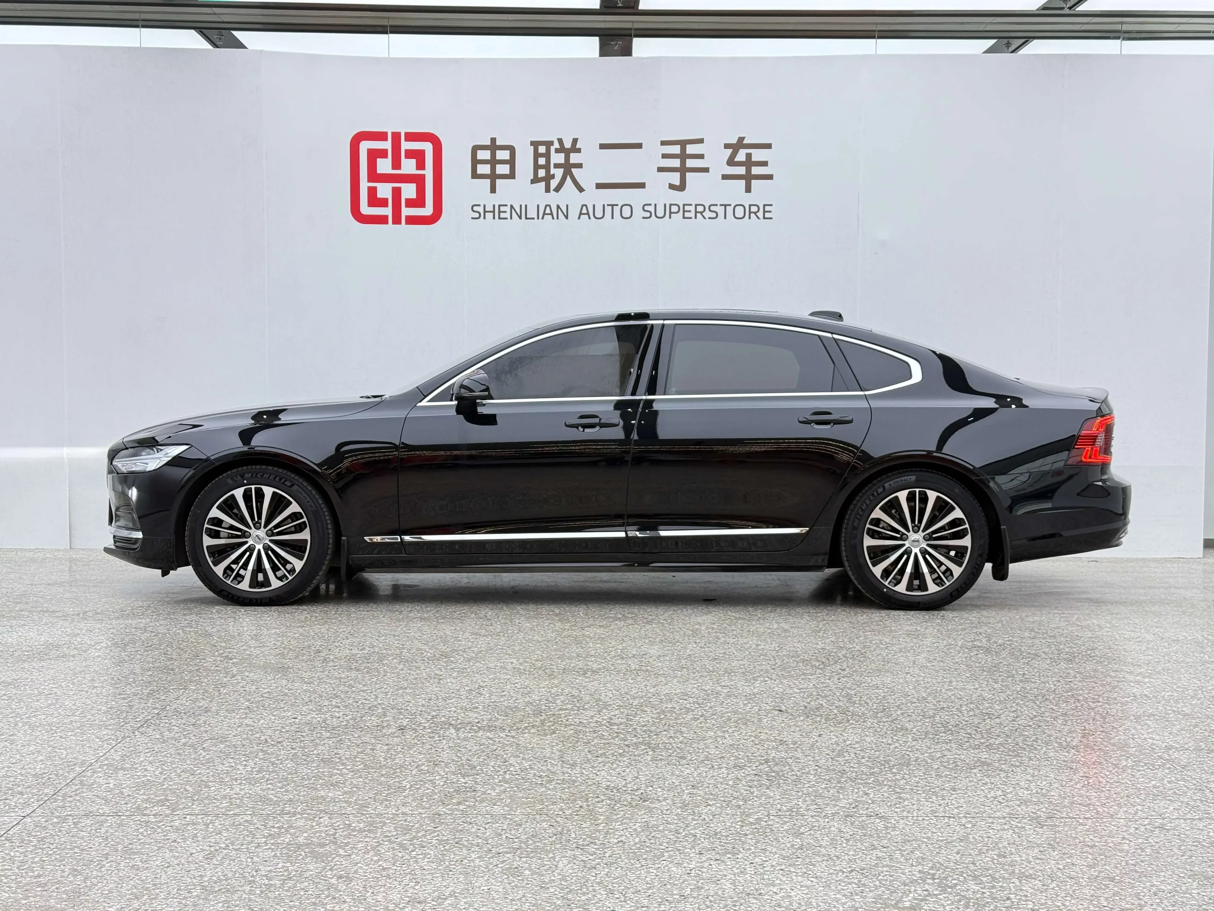 Volvo S90
