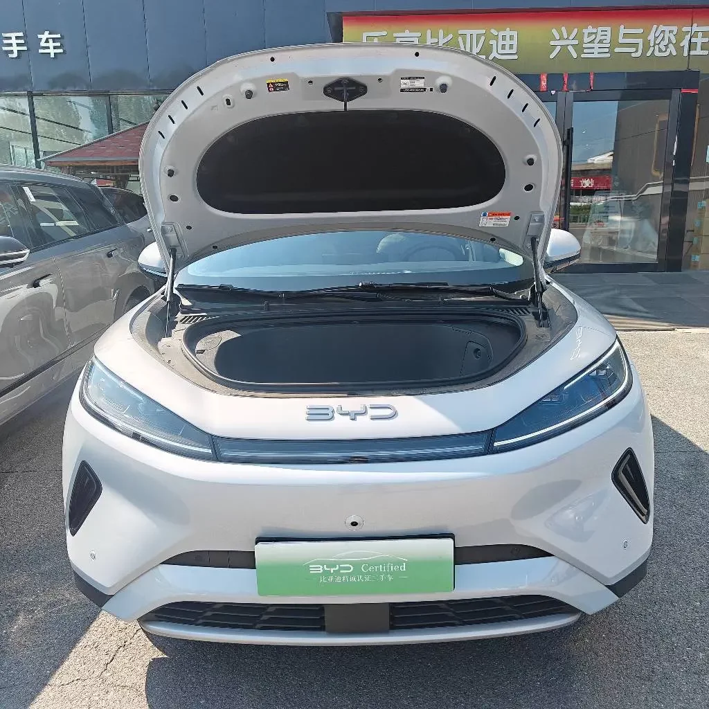 BYD Sea Lion 05EV