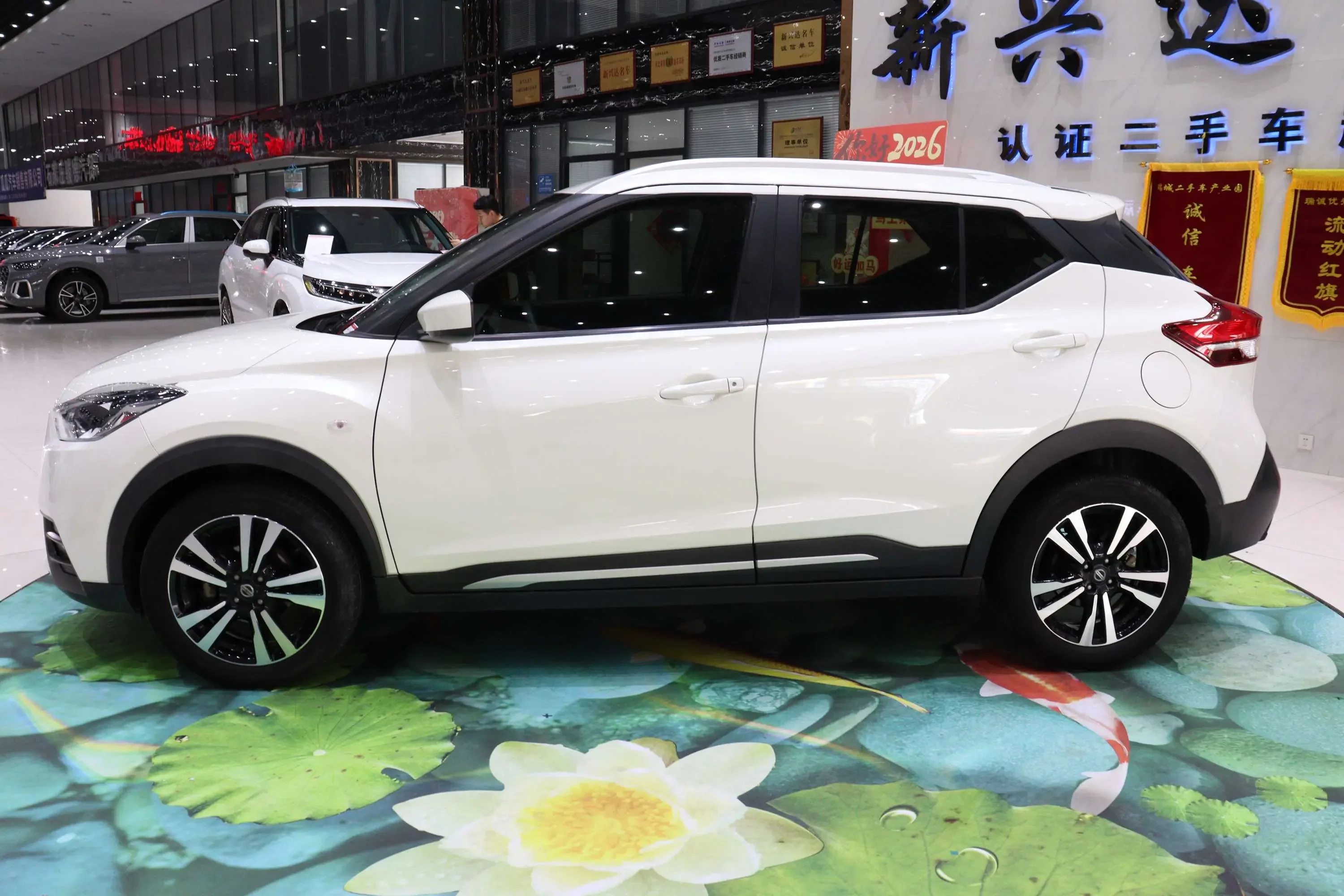 Nissan Jinke