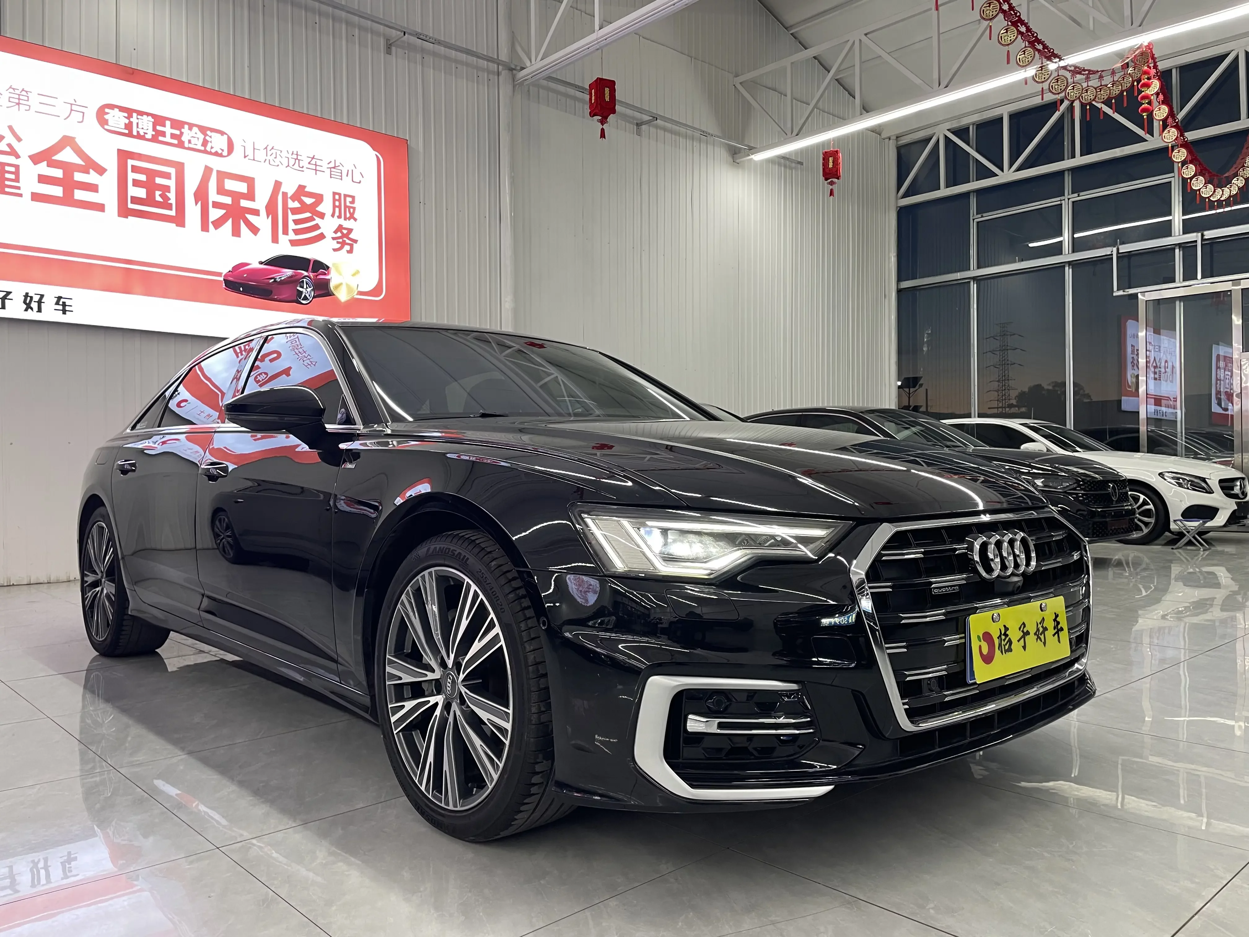 Audi A6L