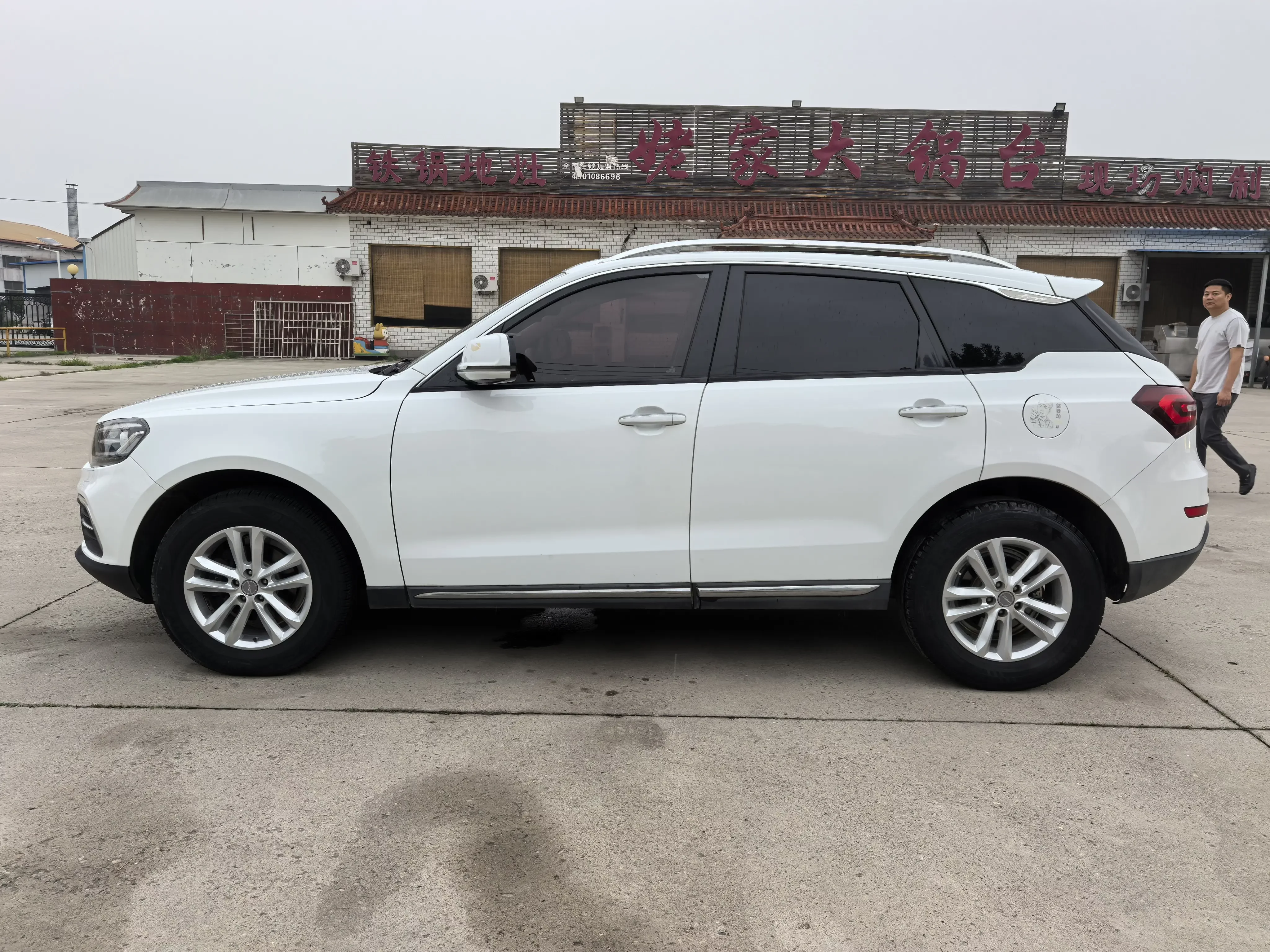 Zotye T600 Coupe
