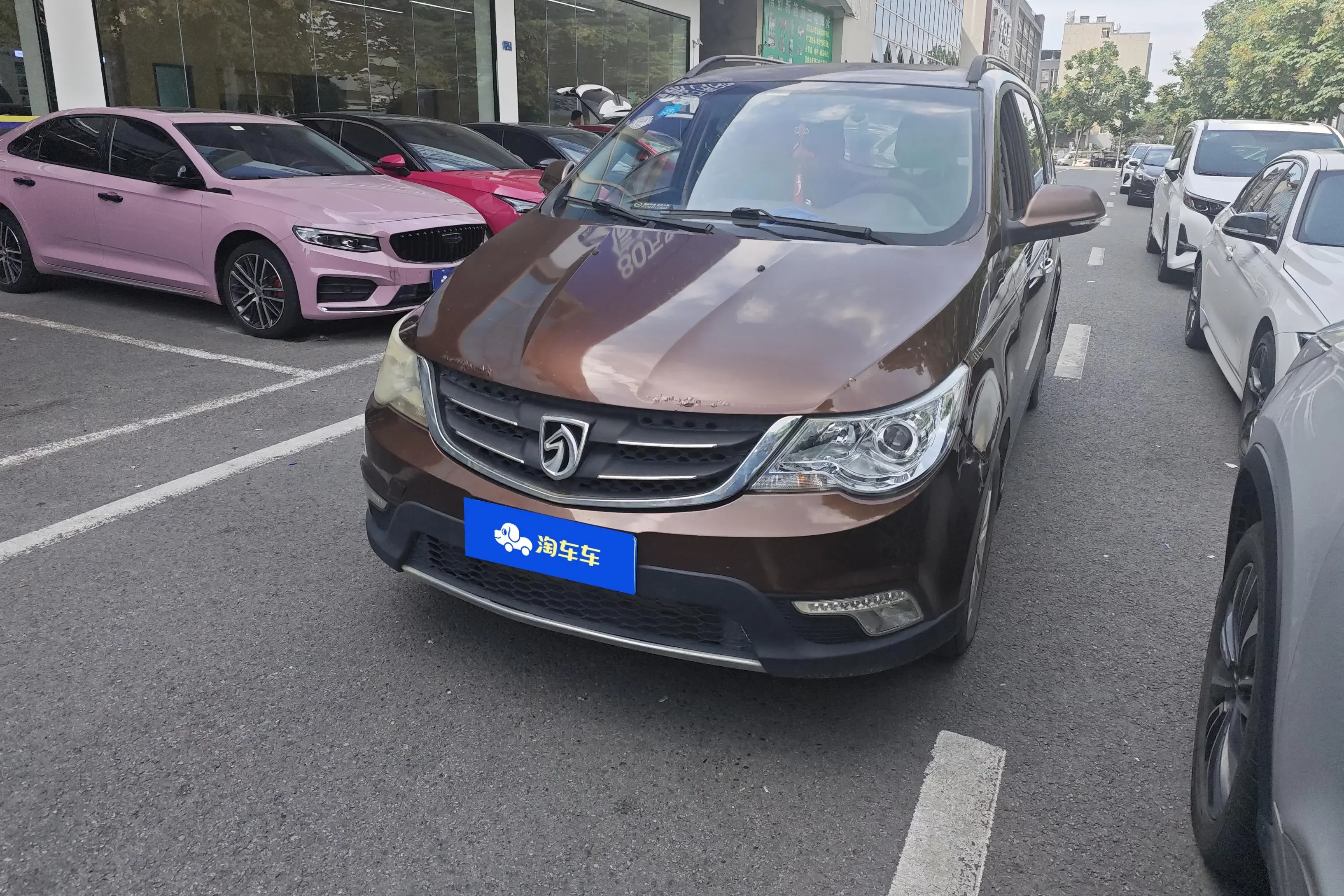 Baojun 730