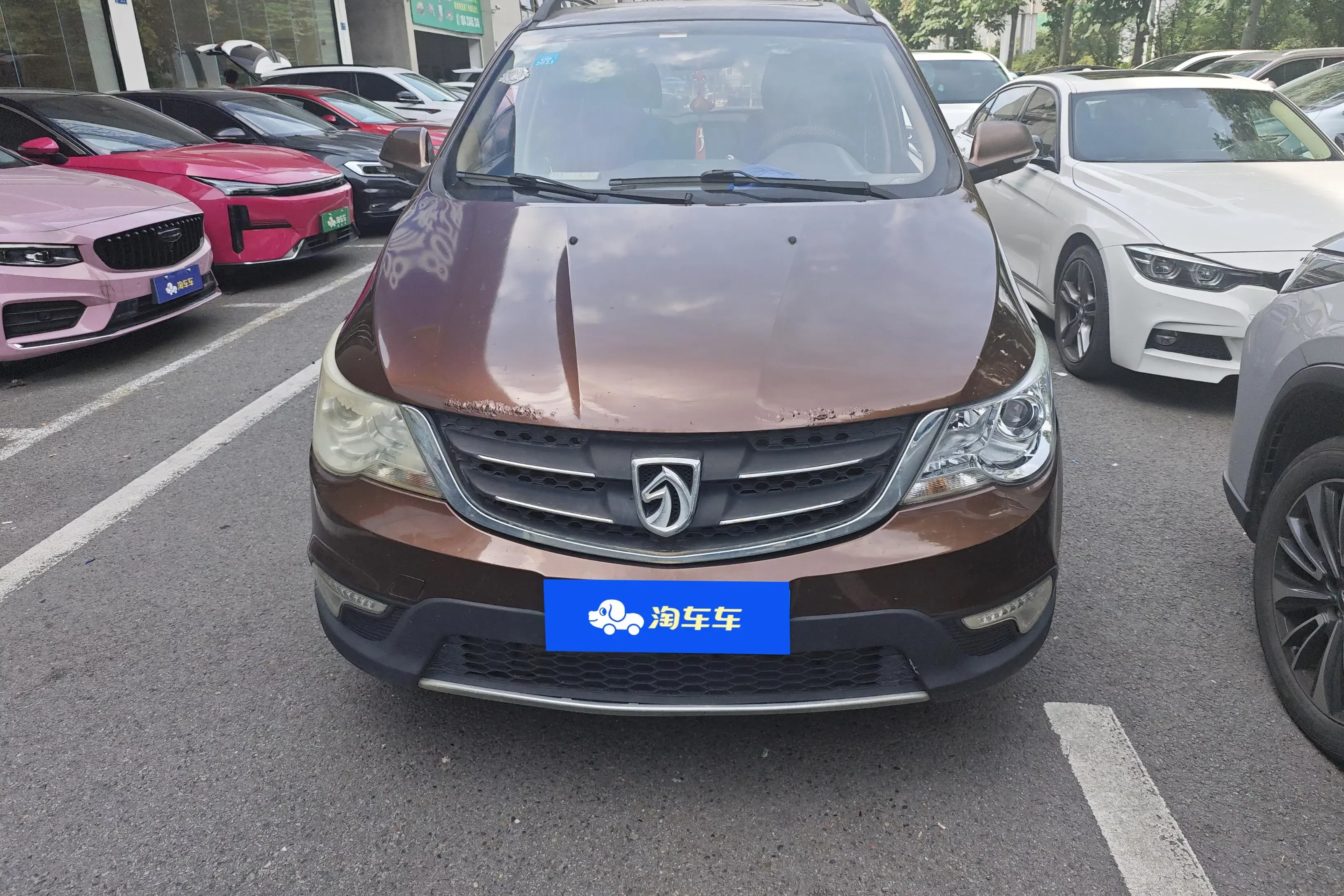Baojun 730