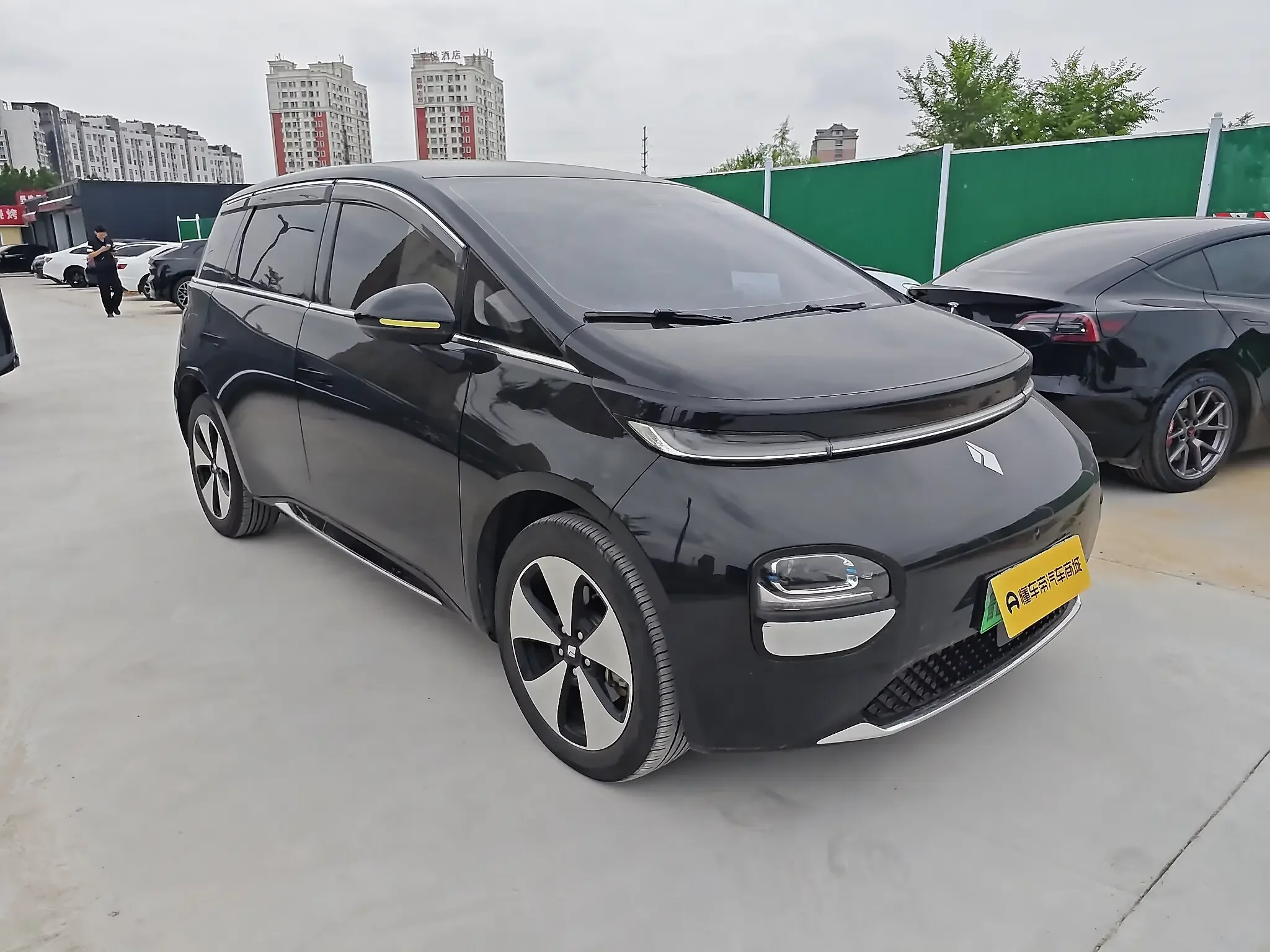 Baojun clouds