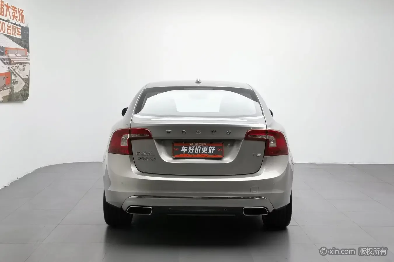 Volvo S60