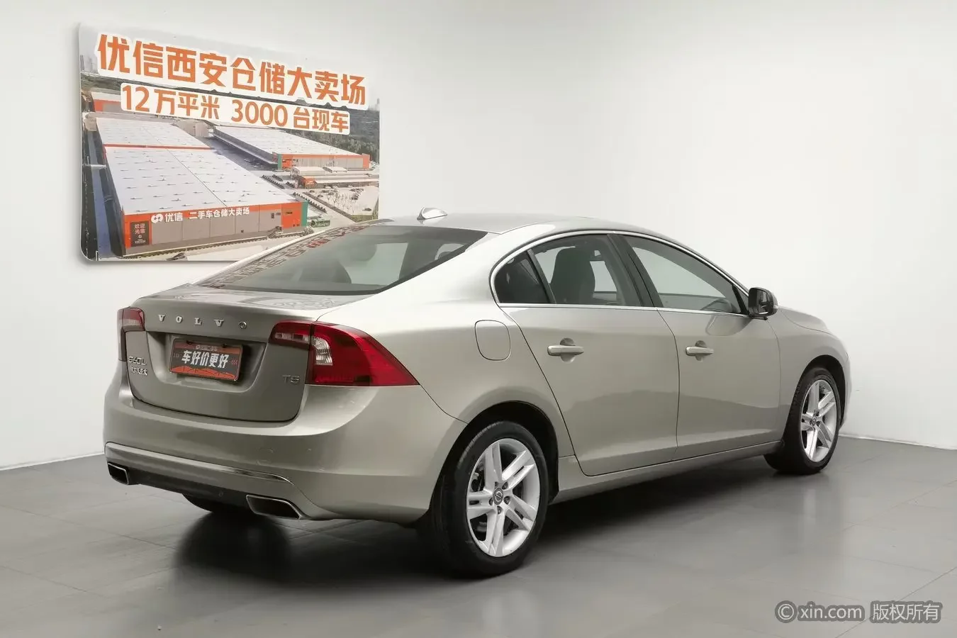 Volvo S60