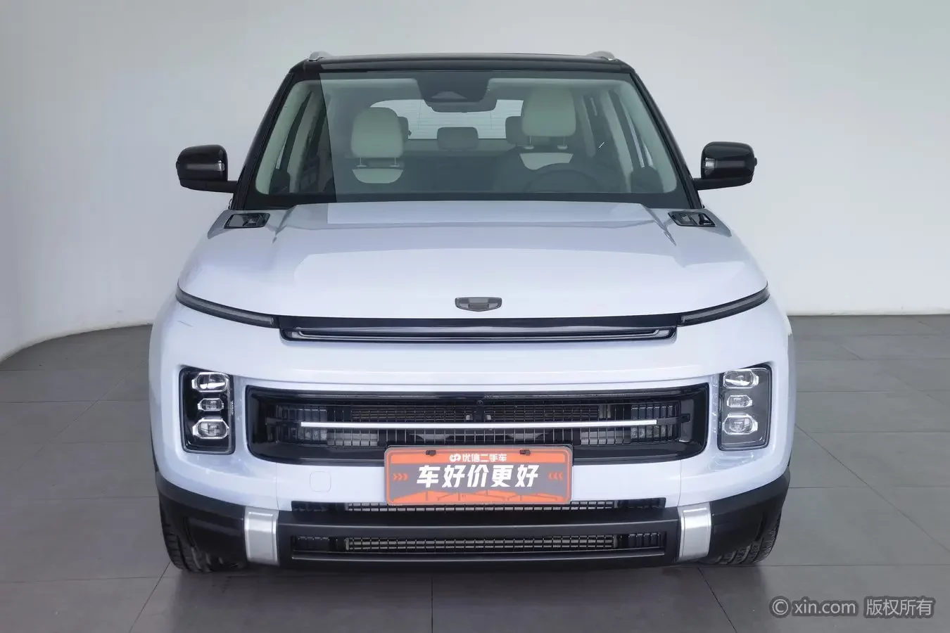 Geely ICON