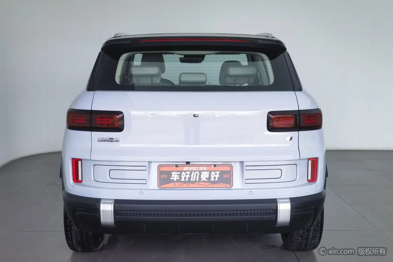 Geely ICON