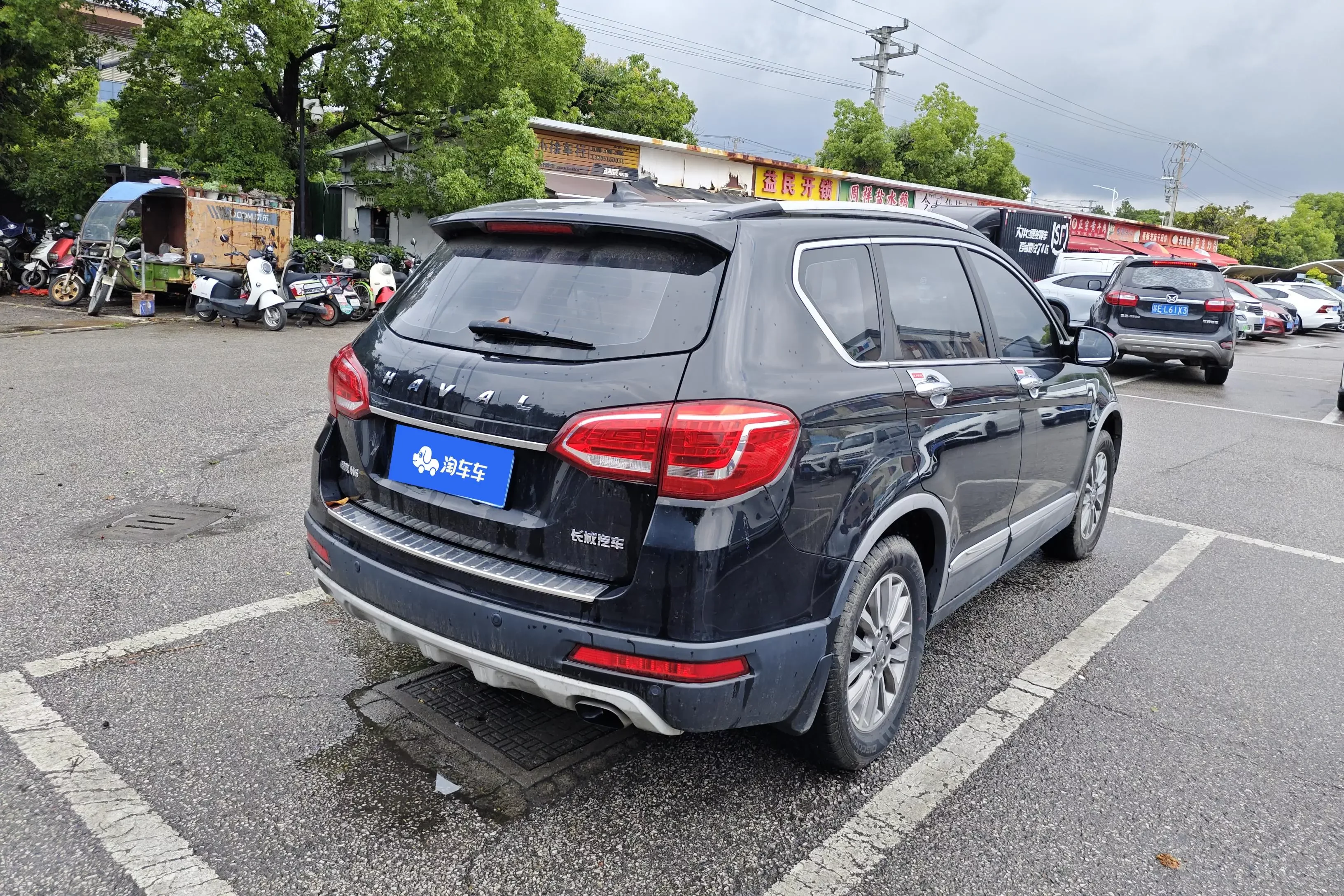 Haval H6