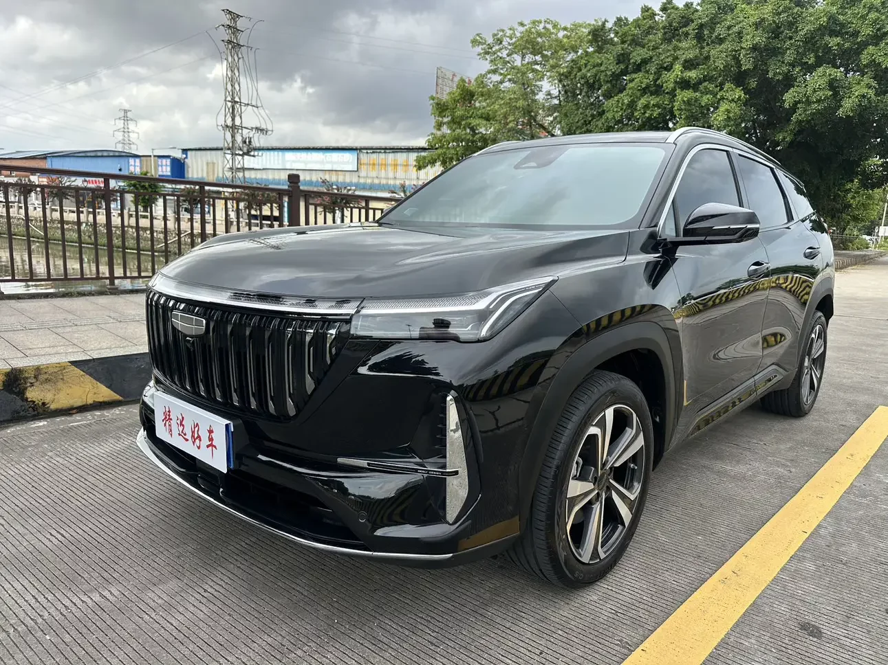 Geely Atlas L
