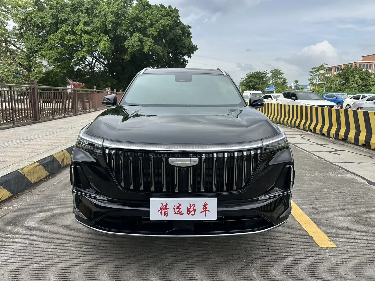 Geely Atlas L