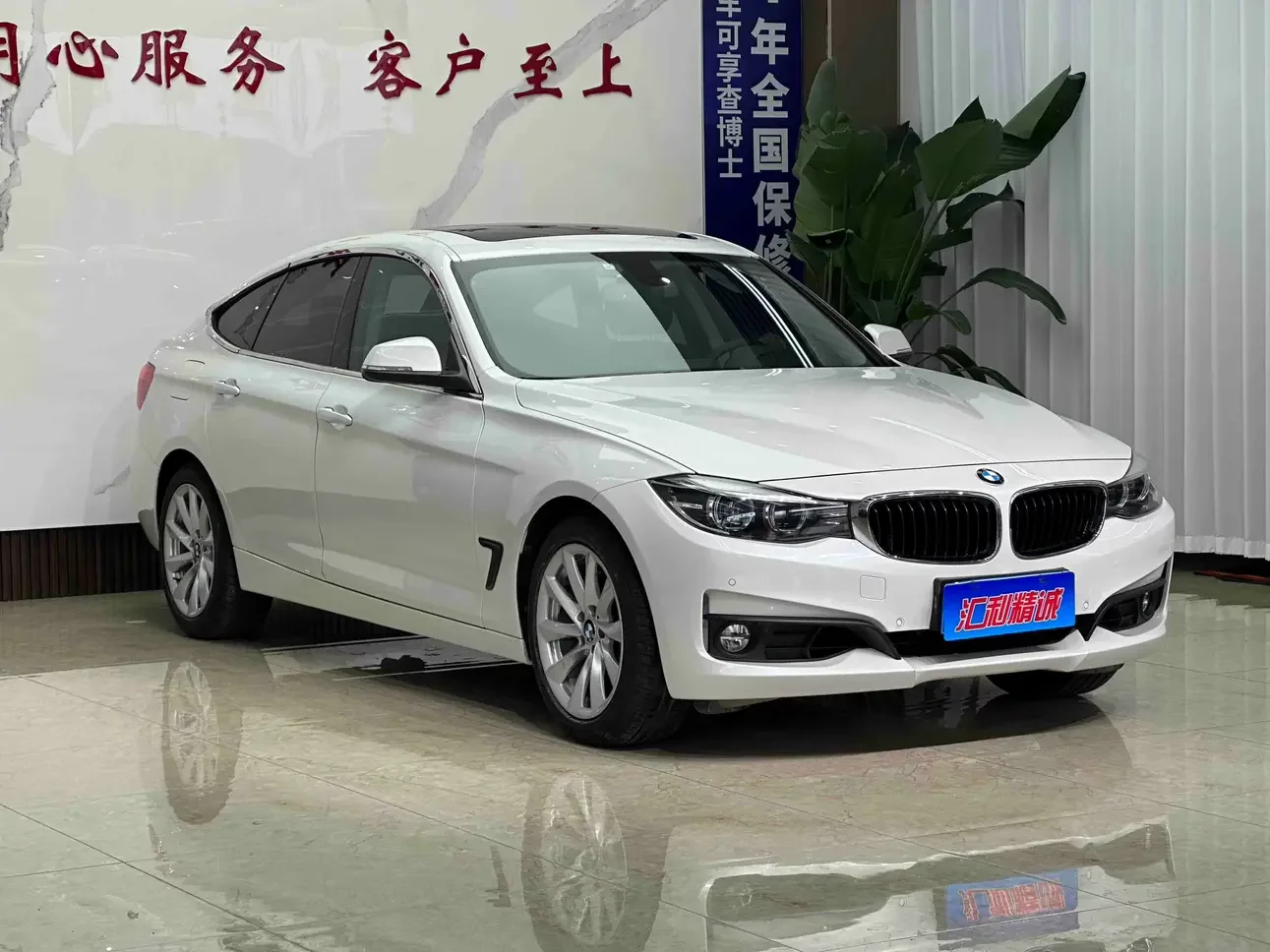 BMW 3 Series GT
