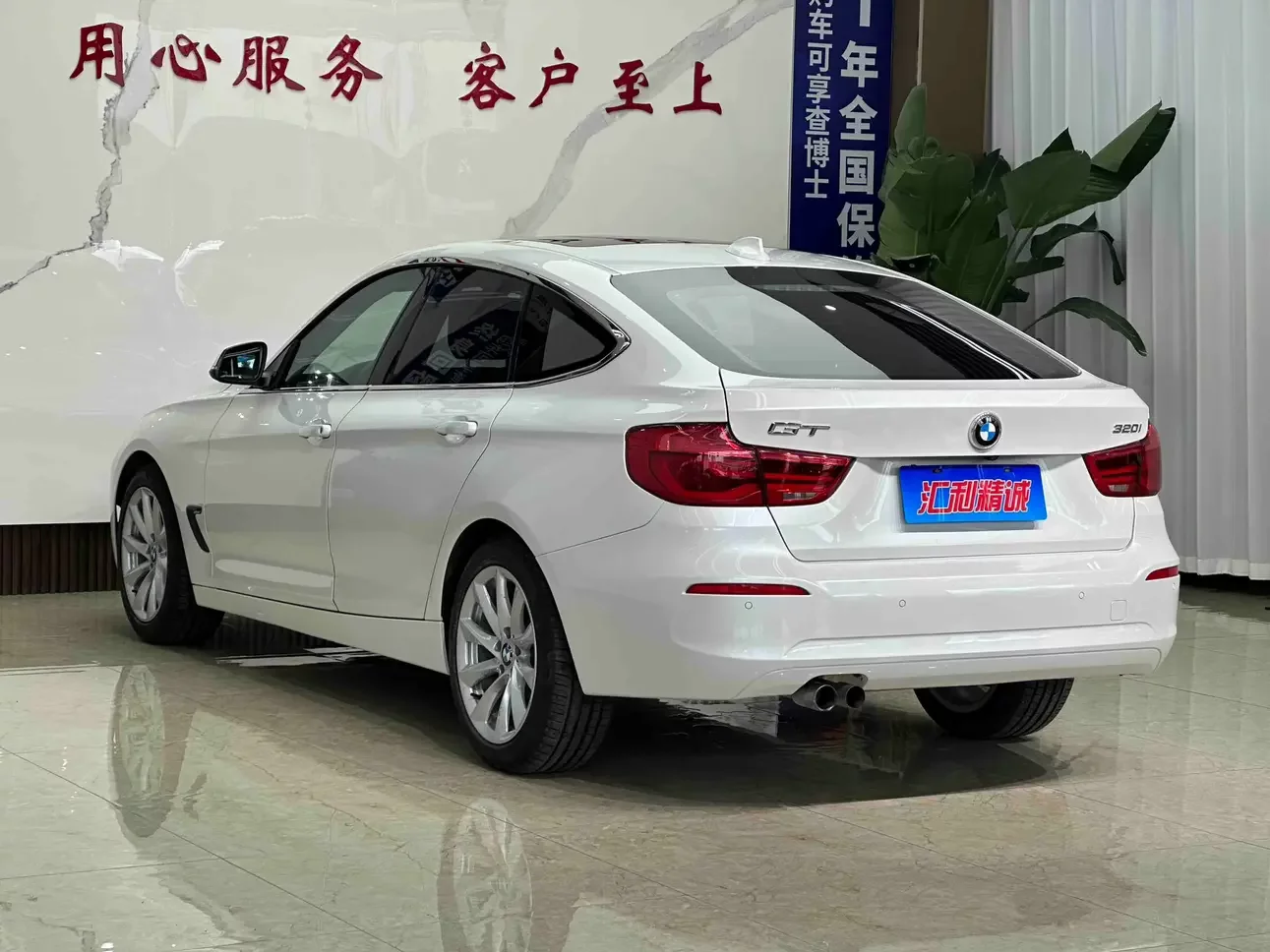 BMW 3 Series GT