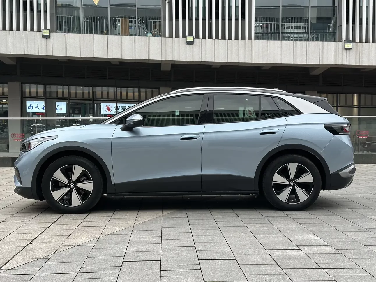 Volkswagen ID.4X