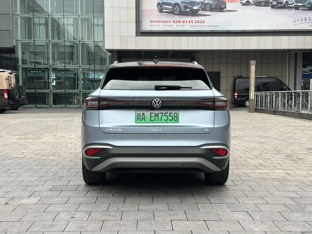 Volkswagen ID.4X