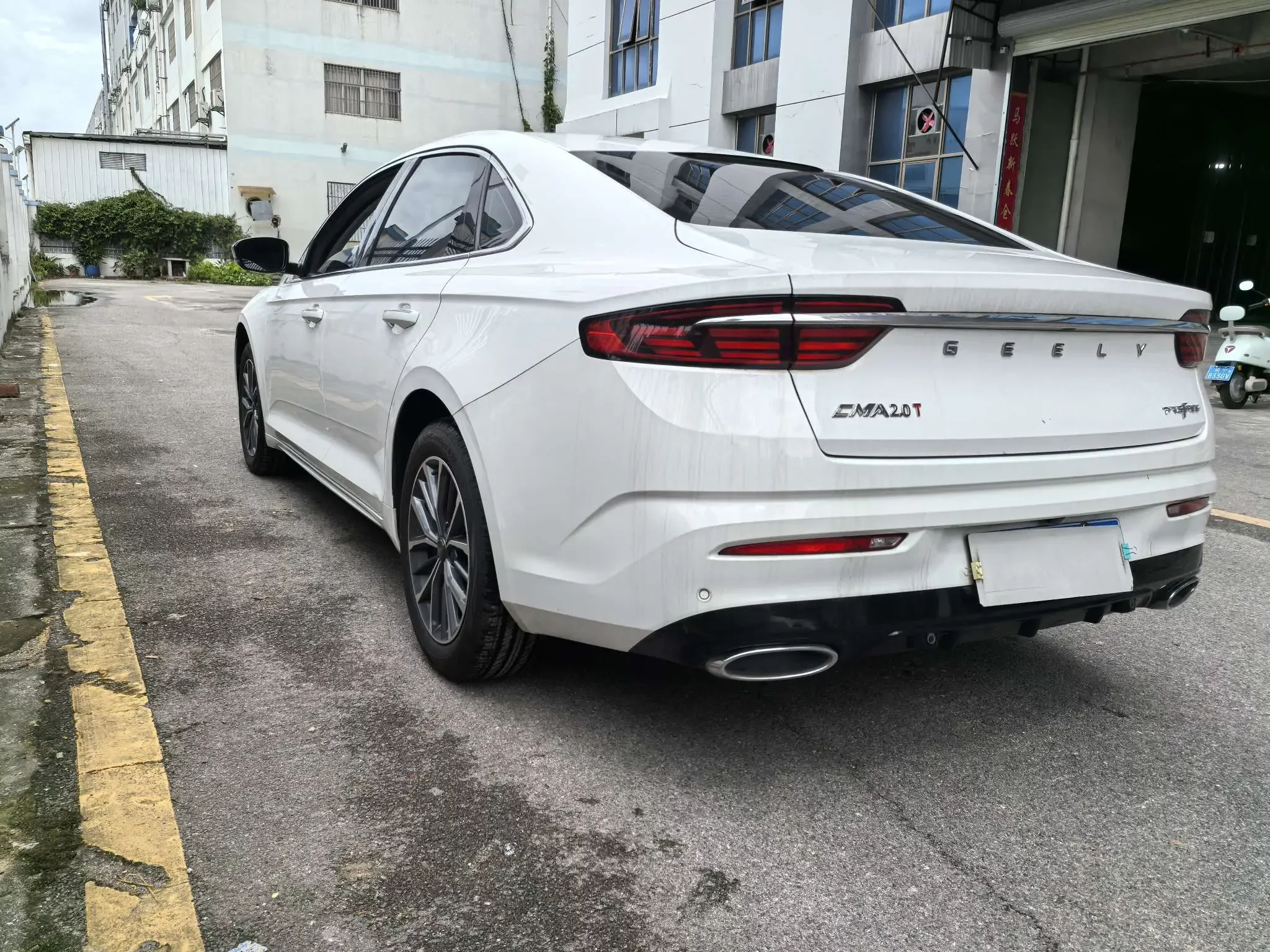 Geely Preface