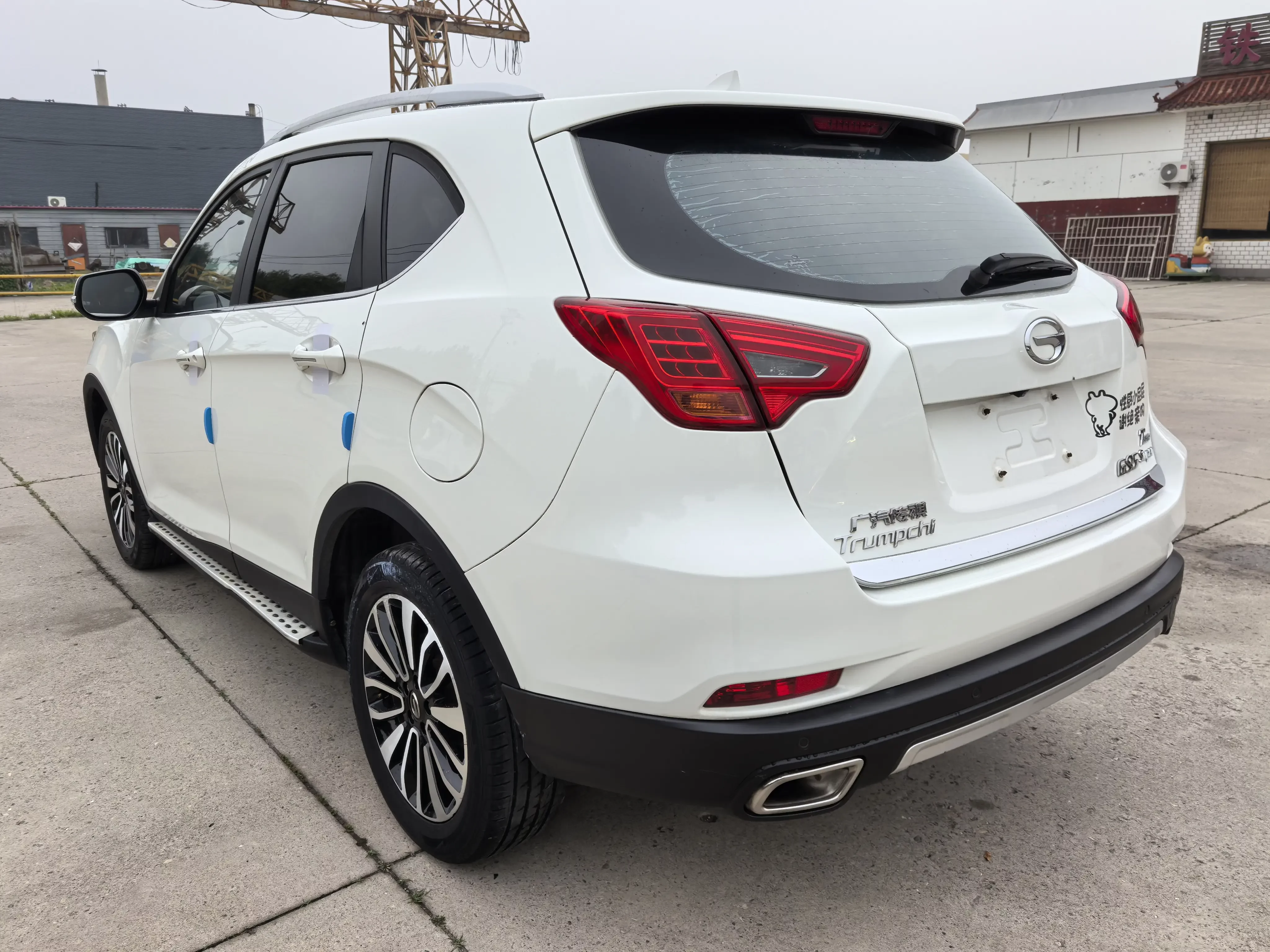 GAC Trumpchi GS5 Super