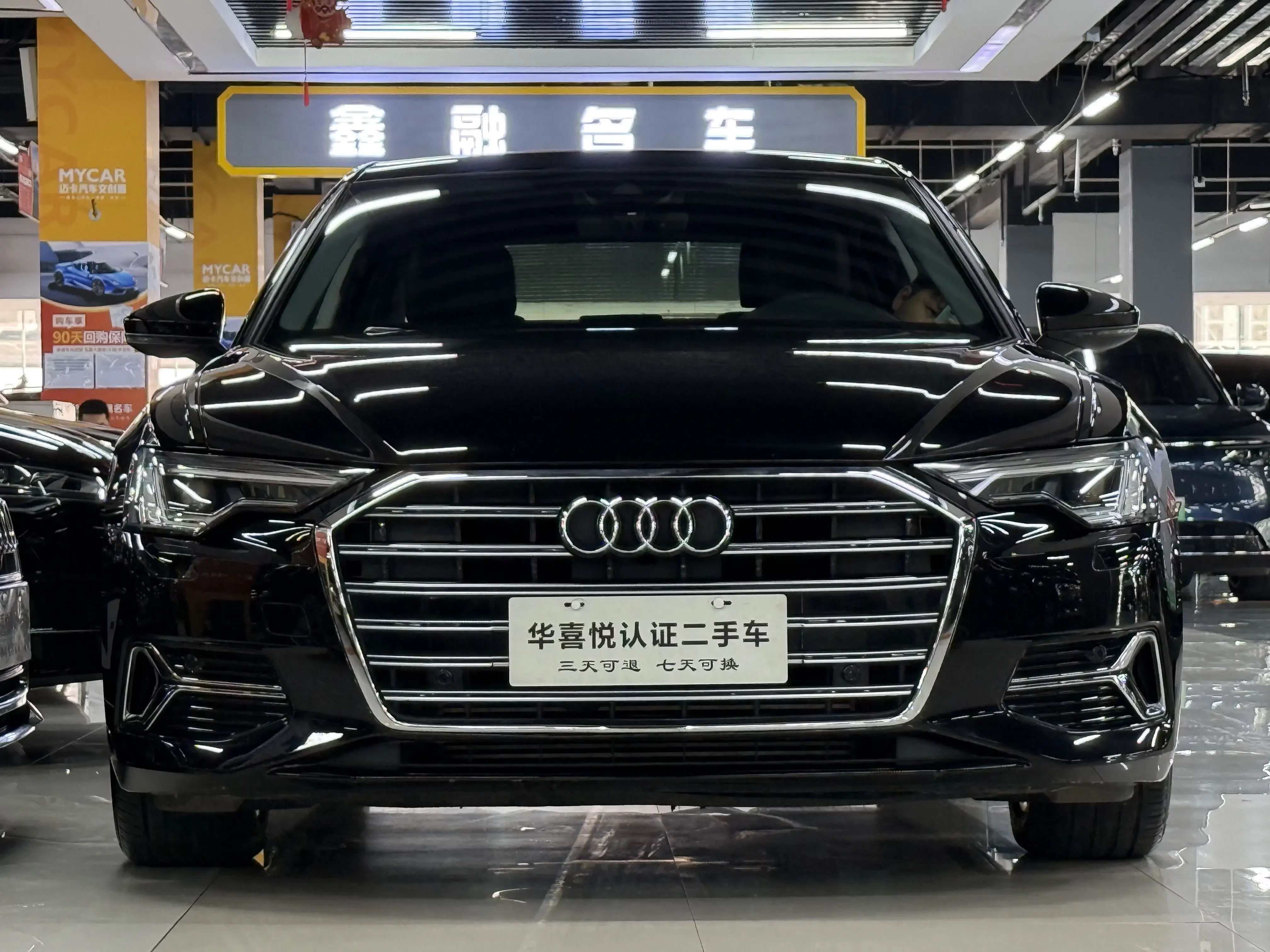 Audi A6L