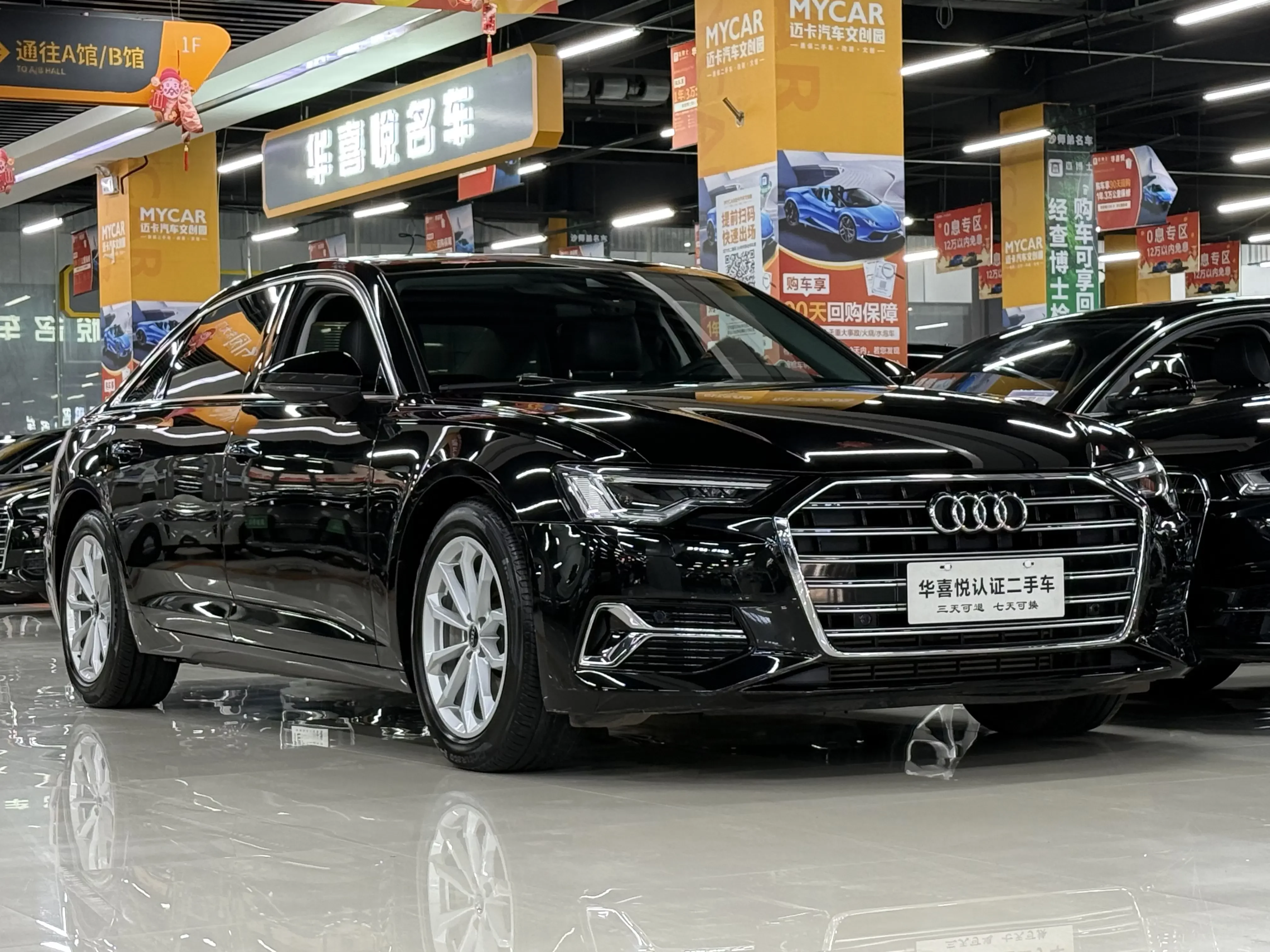 Audi A6L