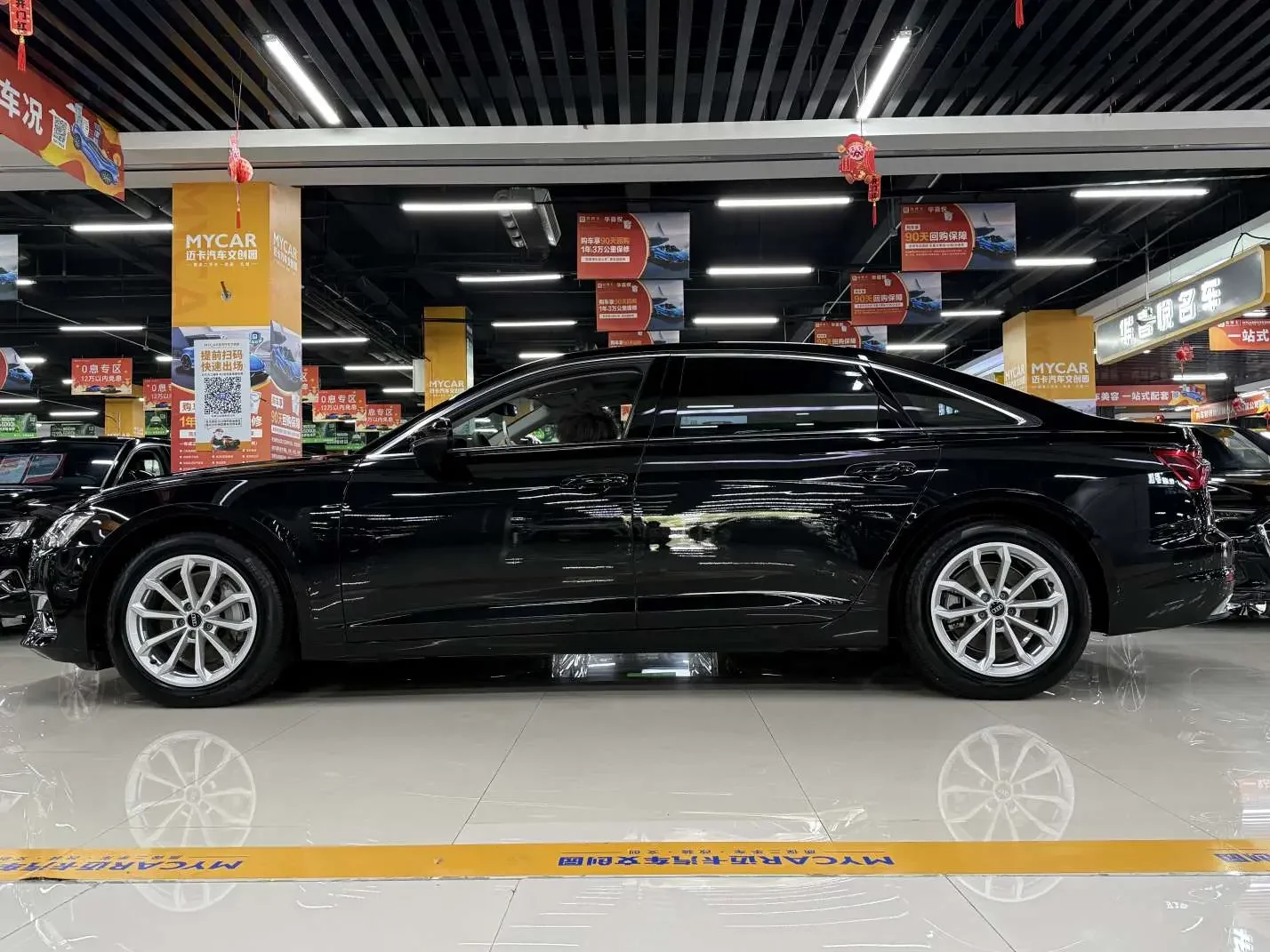 Audi A6L