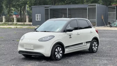 Wuling Bingo