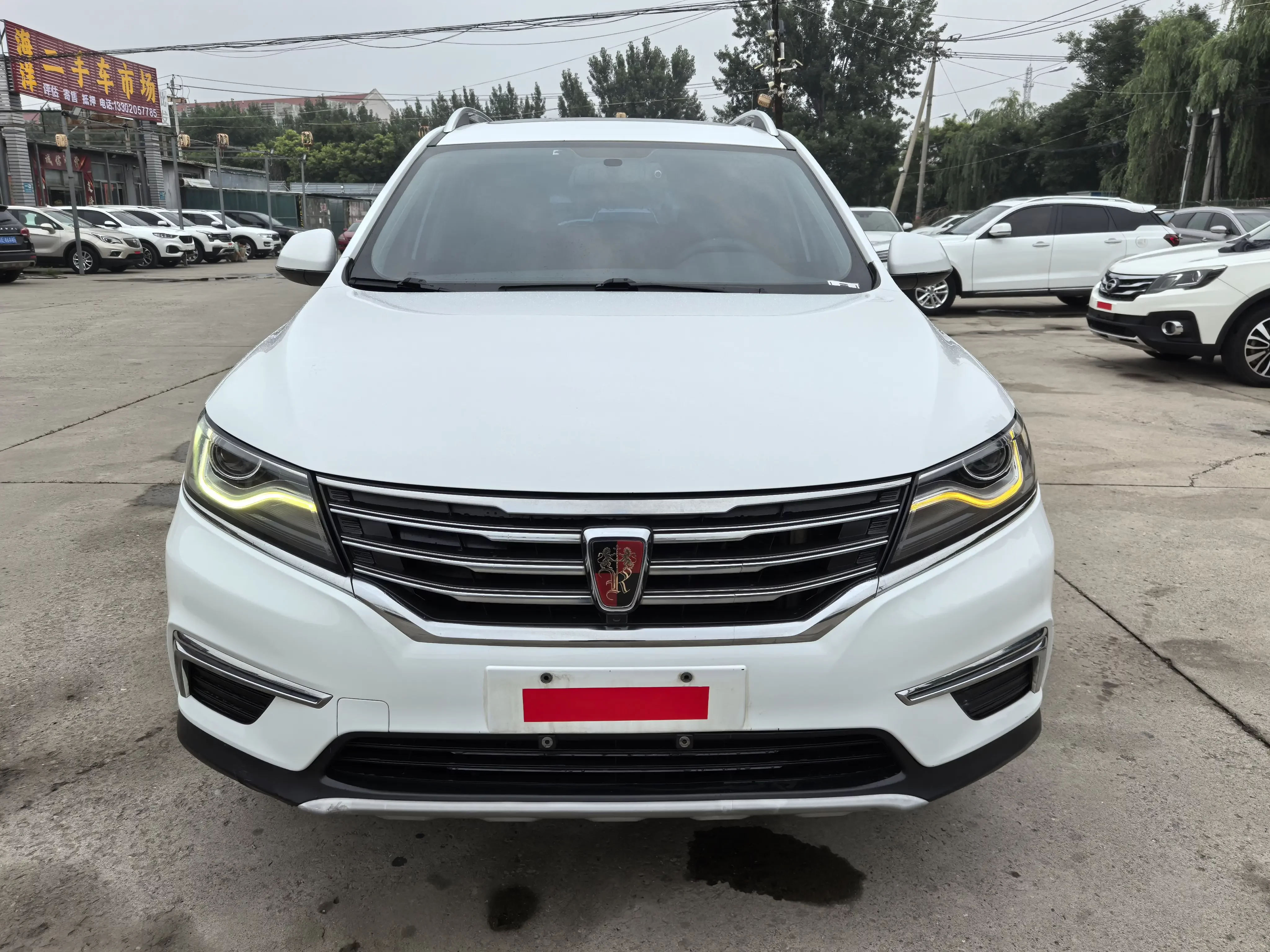 Roewe RX5