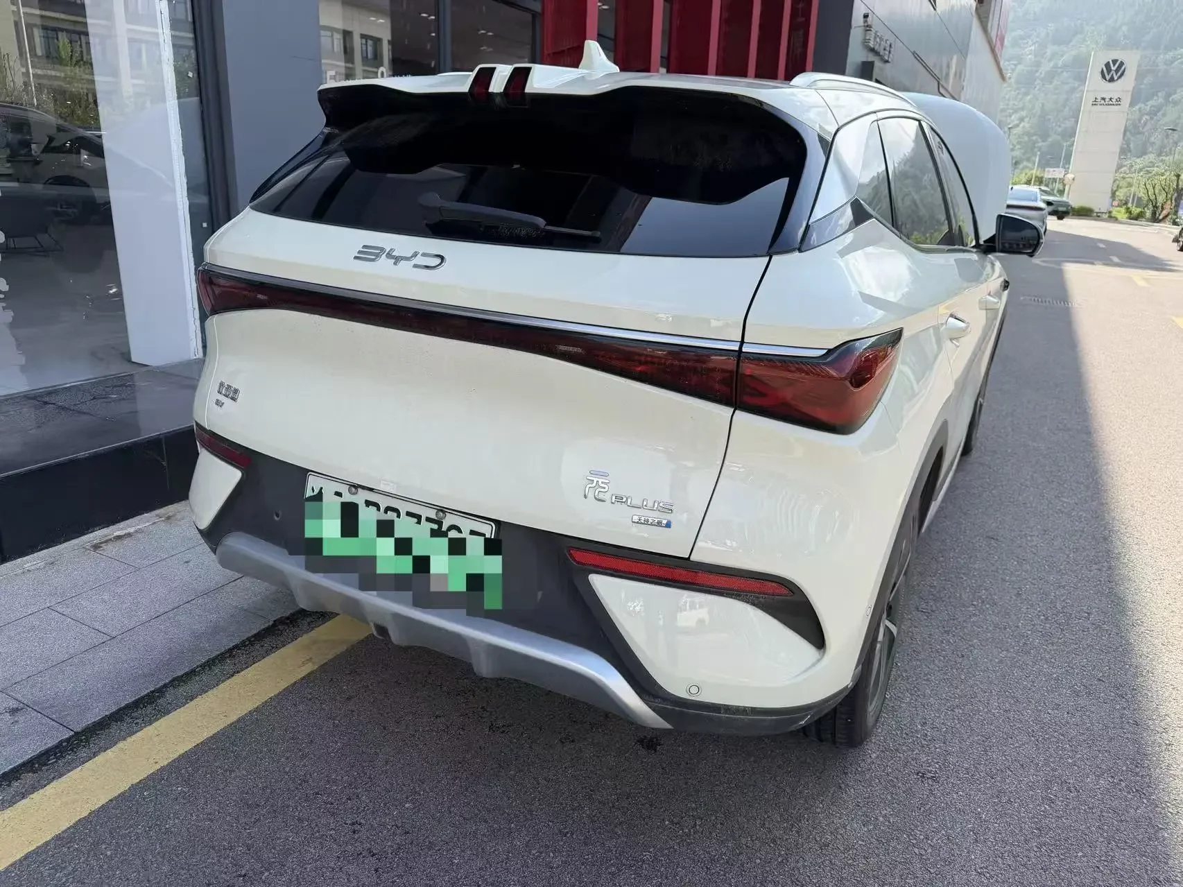 BYD Yuan PLUS