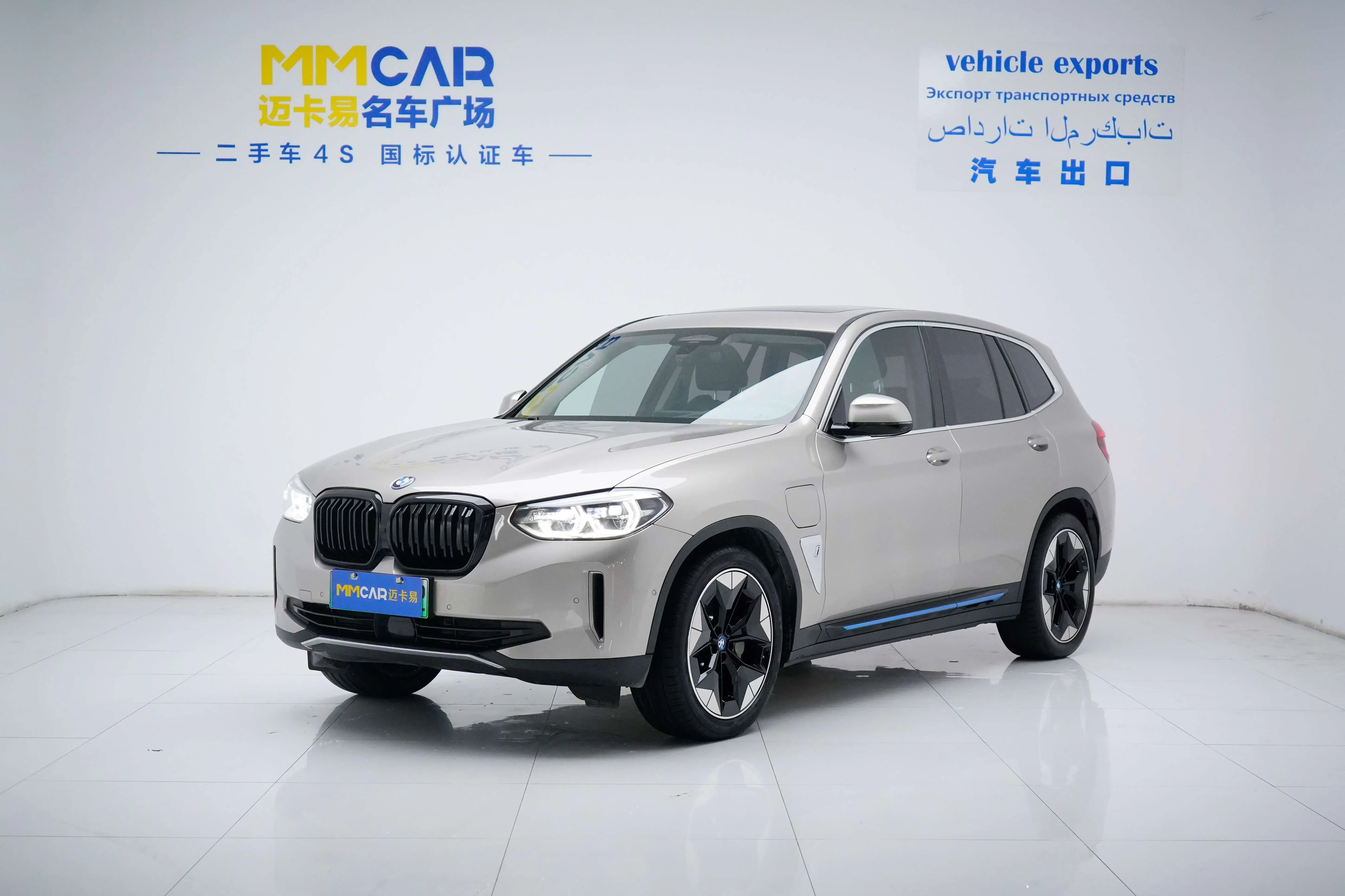 BMW iX3